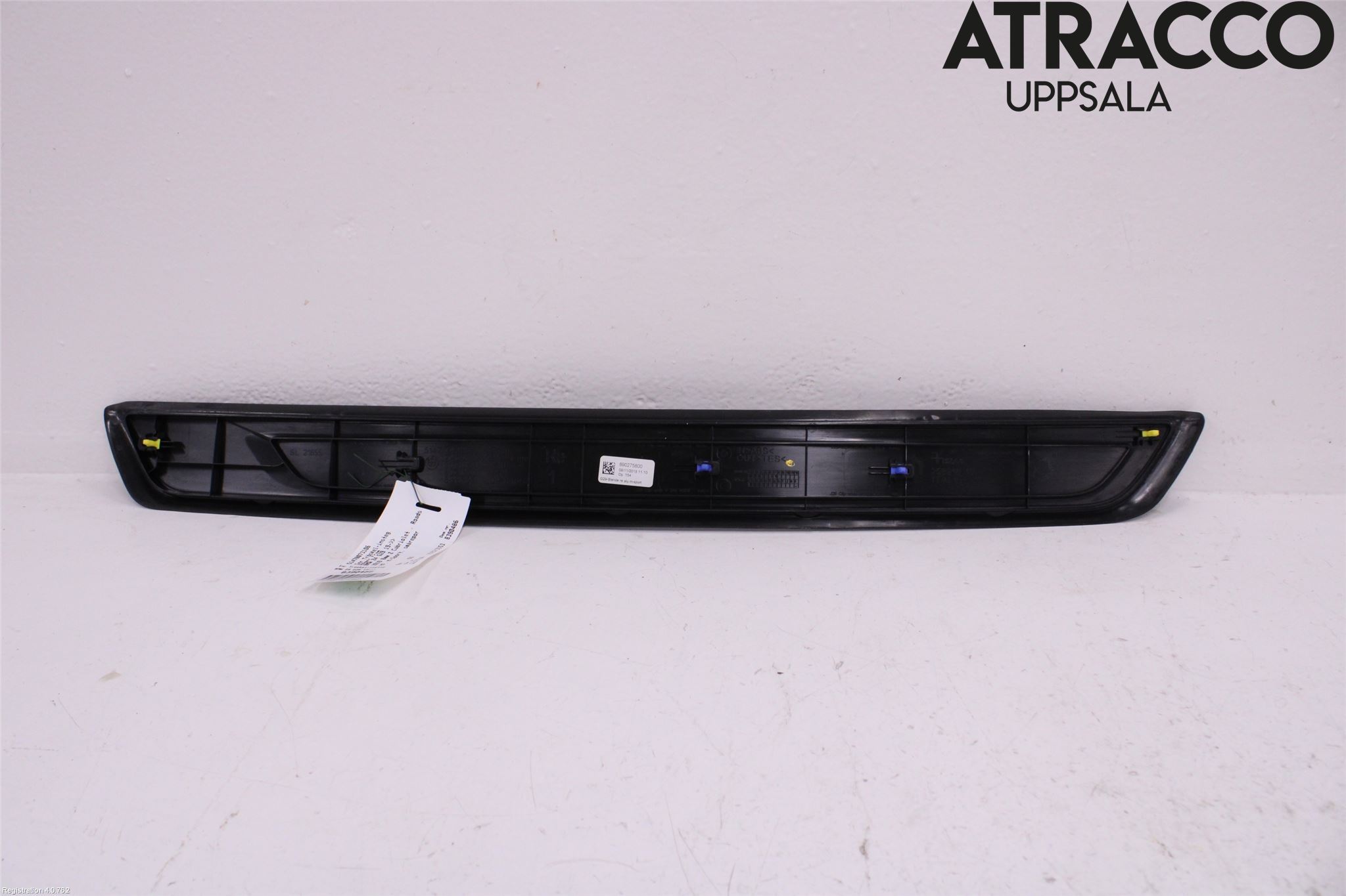 BMW Z4 G29 19- Inr Tröskel-Insteg