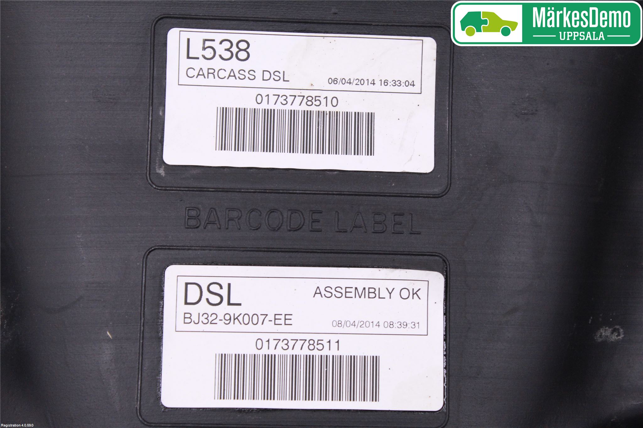 Landrover LAND ROVER RANGE ROVER EVOQUE (L538) 11-18 Bränsletank Diesel