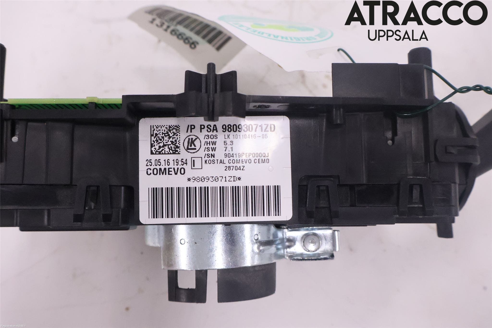 Peugeot EXPERT/E-EXPERT 17- Spakcentral