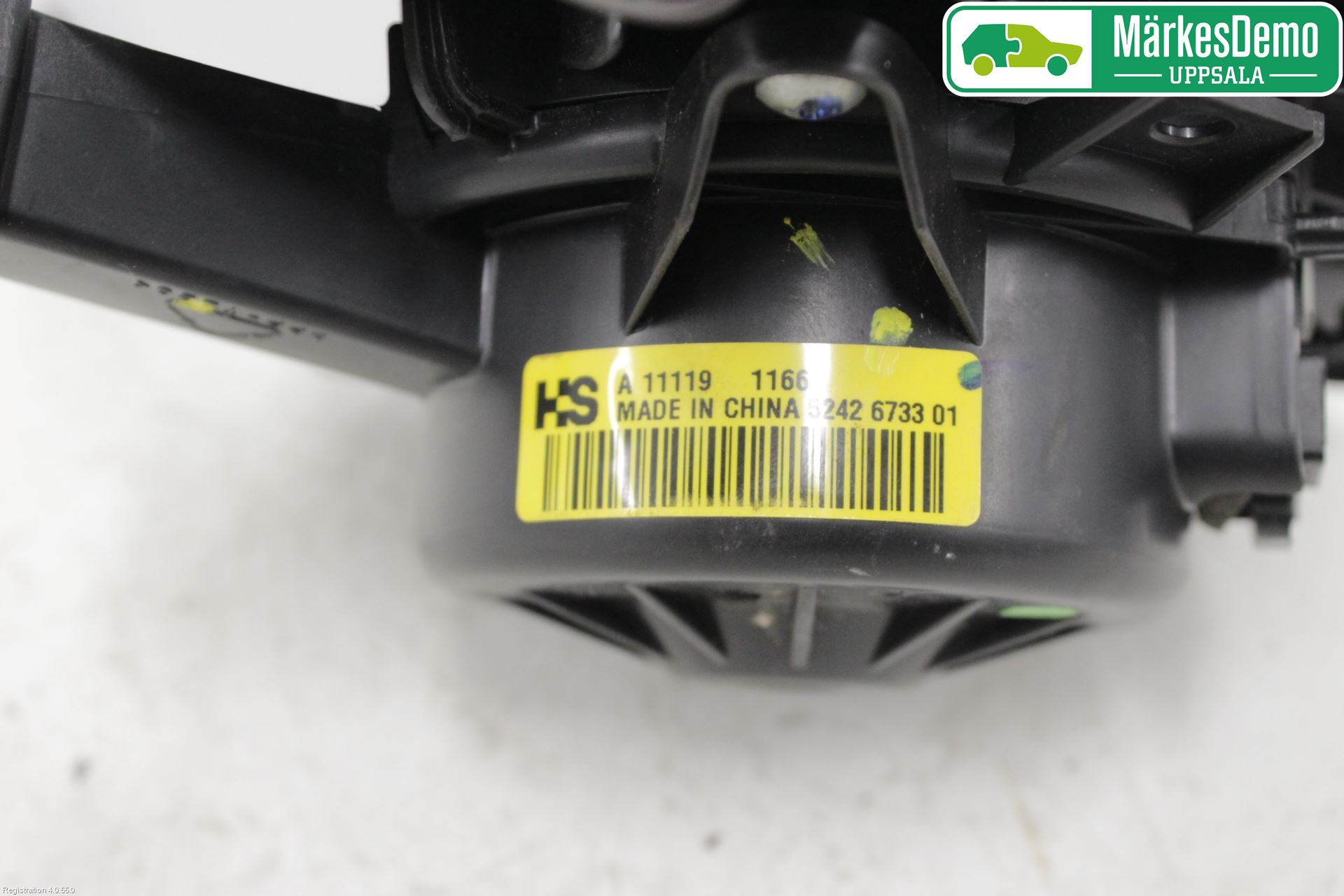 Opel MERIVA B 10-17 Värmefläkt