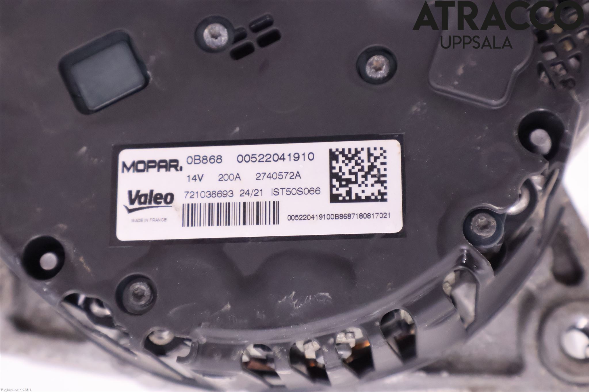 Fiat 500e 20- Generator