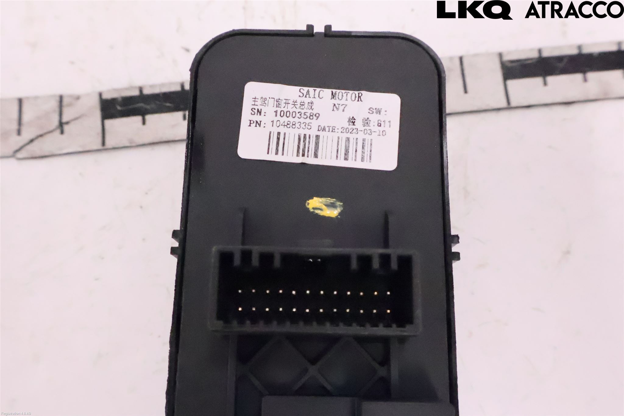 MG ZS EV 20- Strömställare Elhiss