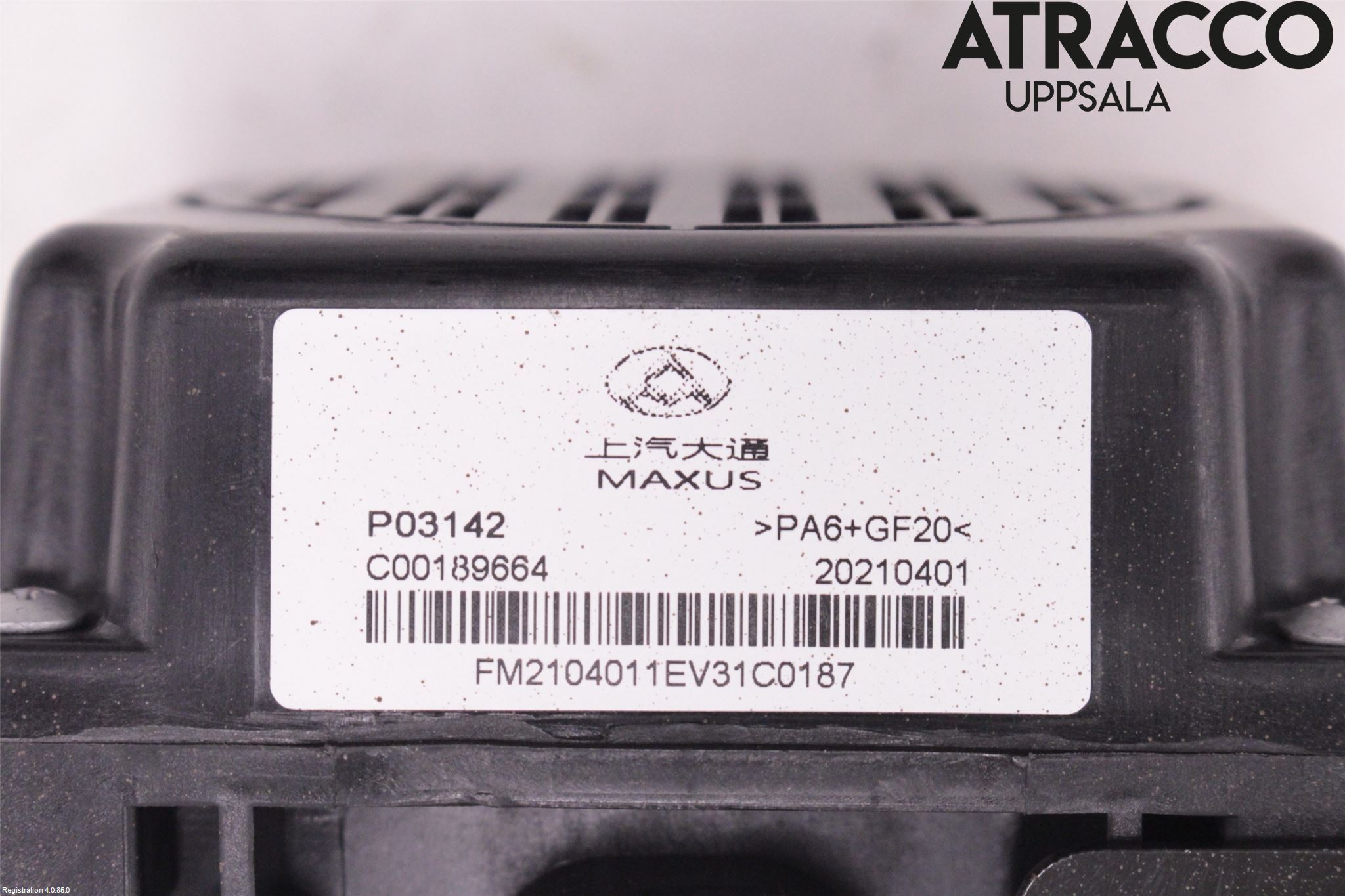 Maxus E-DELIVER3 EV30 20- Signalhorn