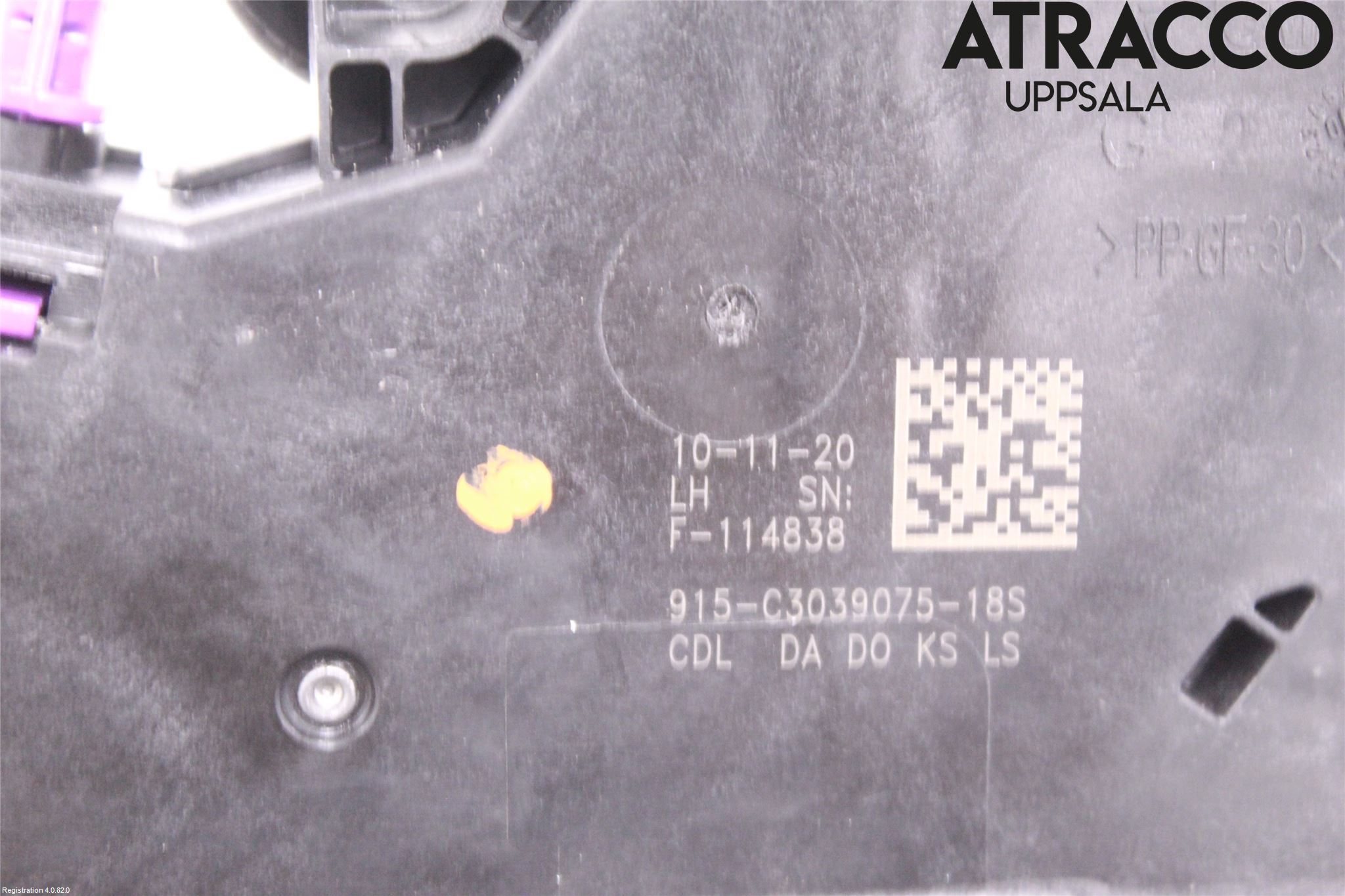 Opel INSIGNIA 17- Låskista-Dörrlås