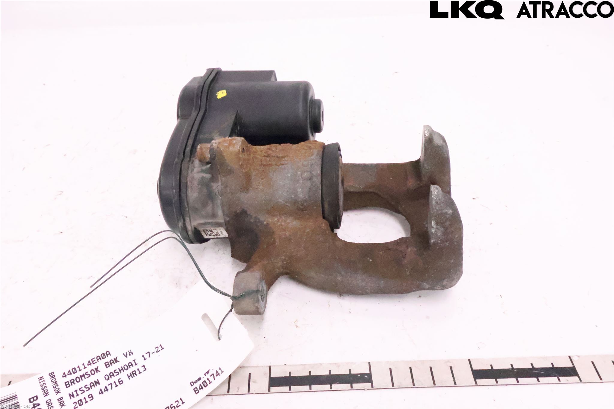 Nissan QASHQAI 17-21 Bromsok Bak Vänster