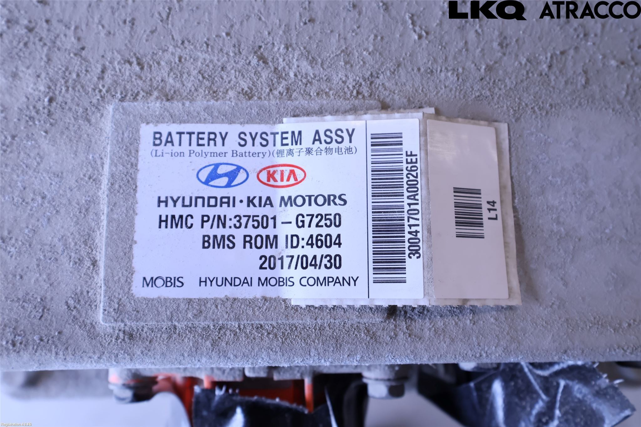 Hyundai IONIQ AE 17-22 Batteri Högspänning