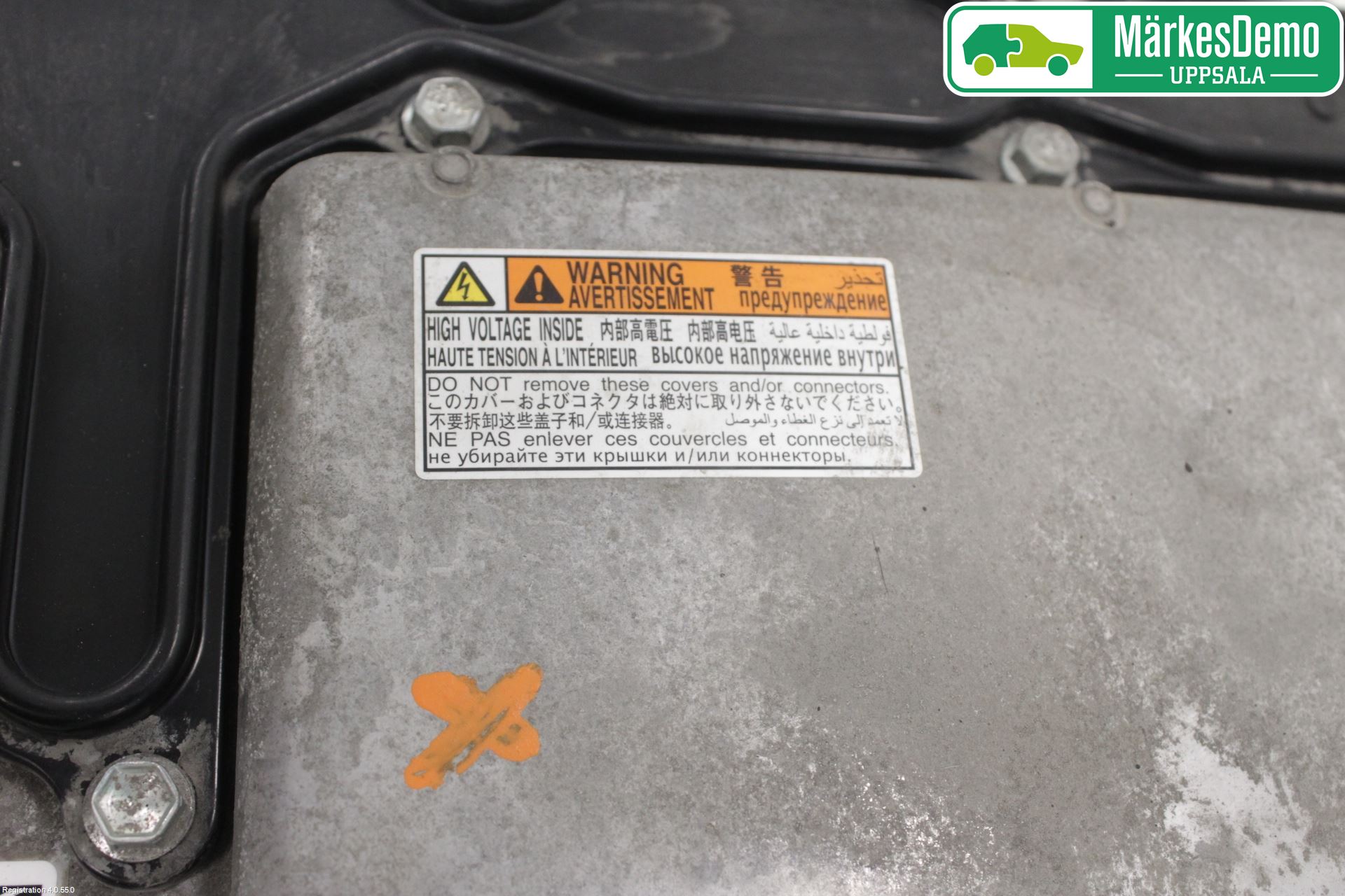 Toyota AURIS 13-19 Batteriladdare Högspänning