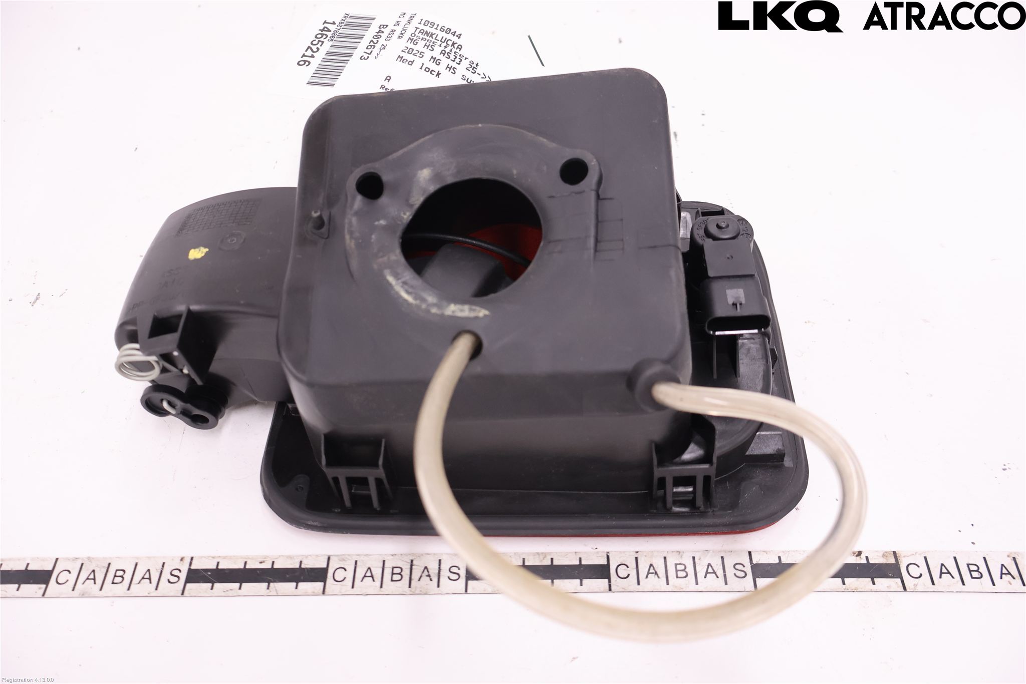 MG HS AS33 25->> Tanklucka
