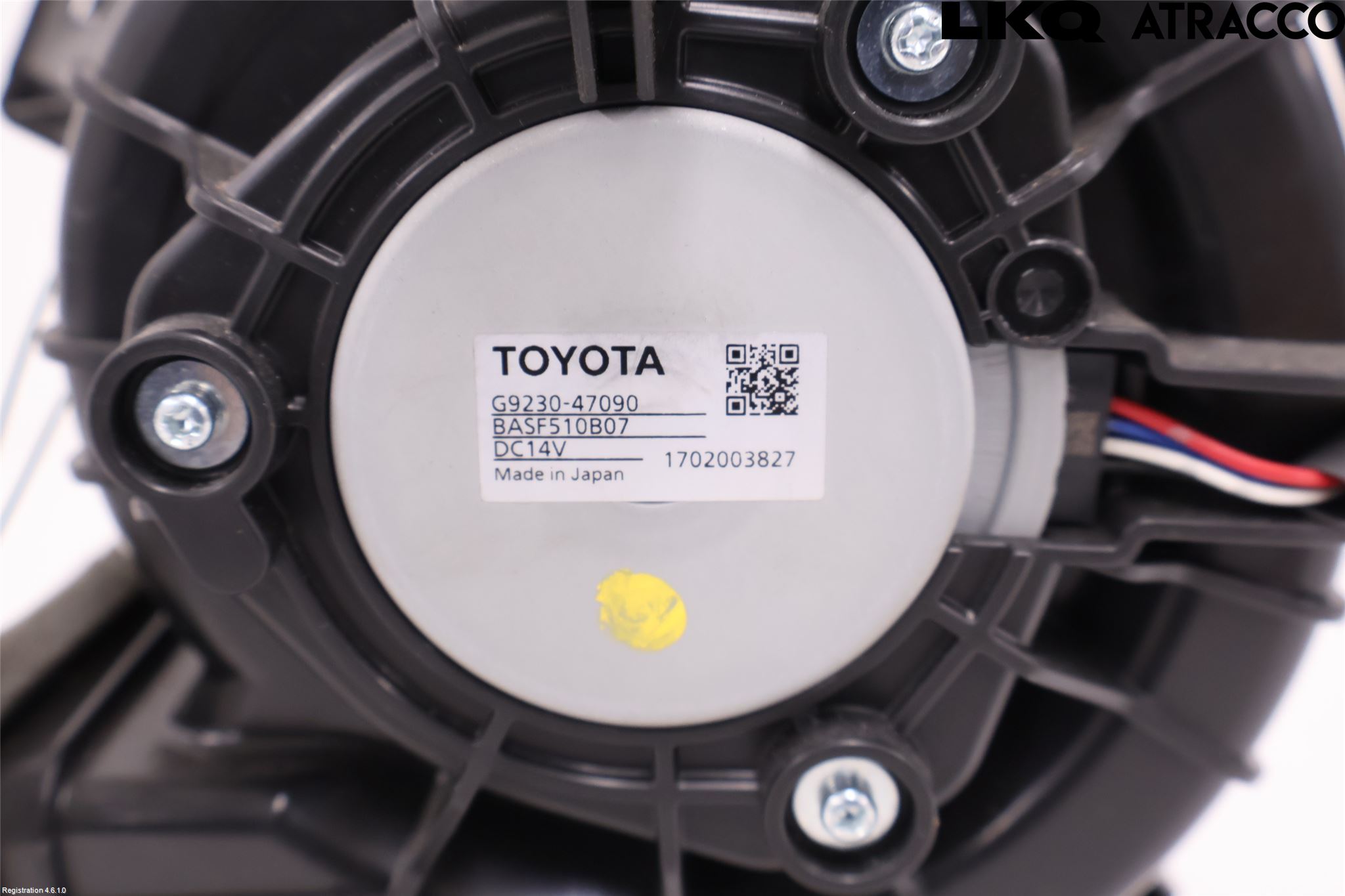 Toyota PRIUS (ZVW50) 16-21 Kylfläkt El