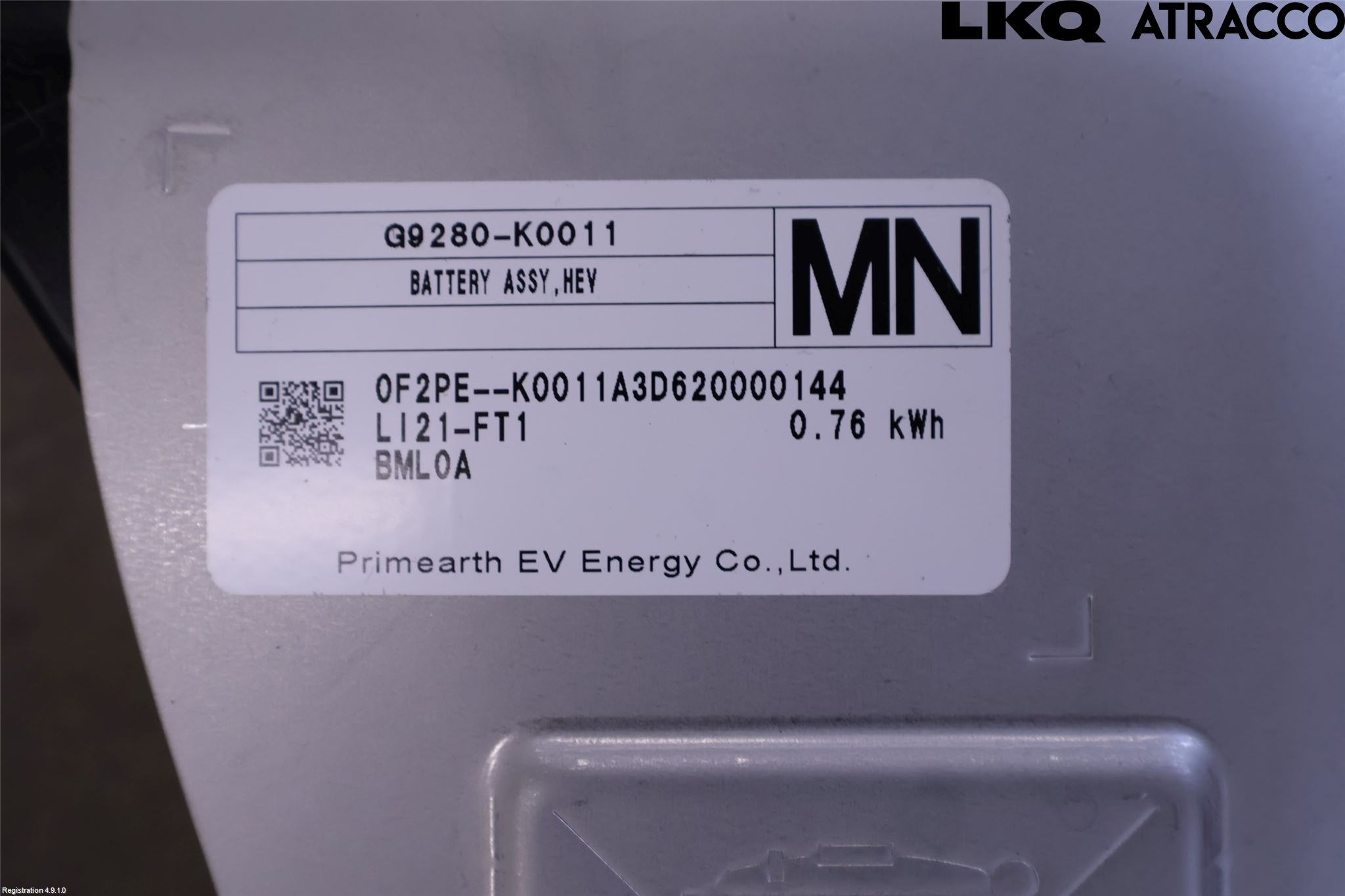 Toyota YARIS XP21 20- Batteri Högspänning