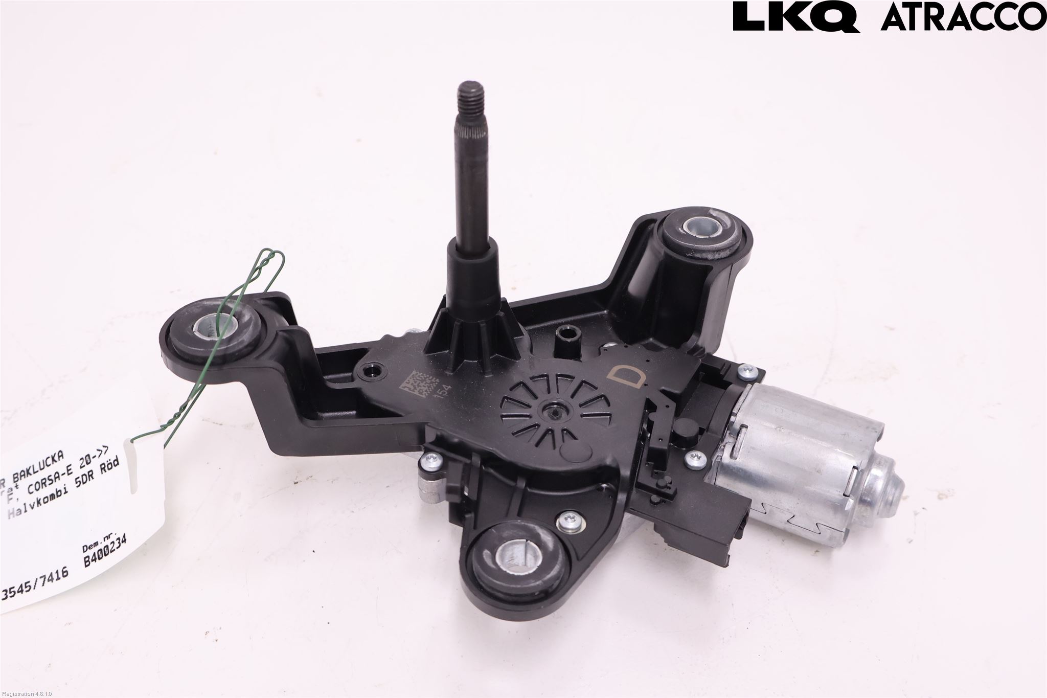 Opel CORSA F, CORSA-E 20- Torkarmotor Baklucka