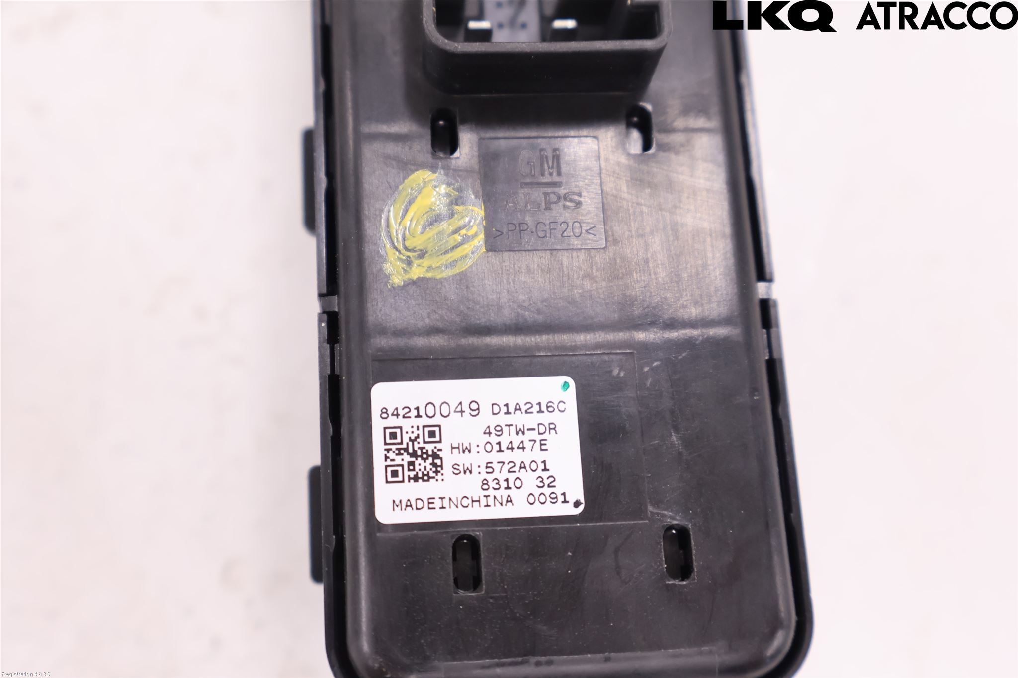 Opel INSIGNIA 17- Strömställare Elhiss