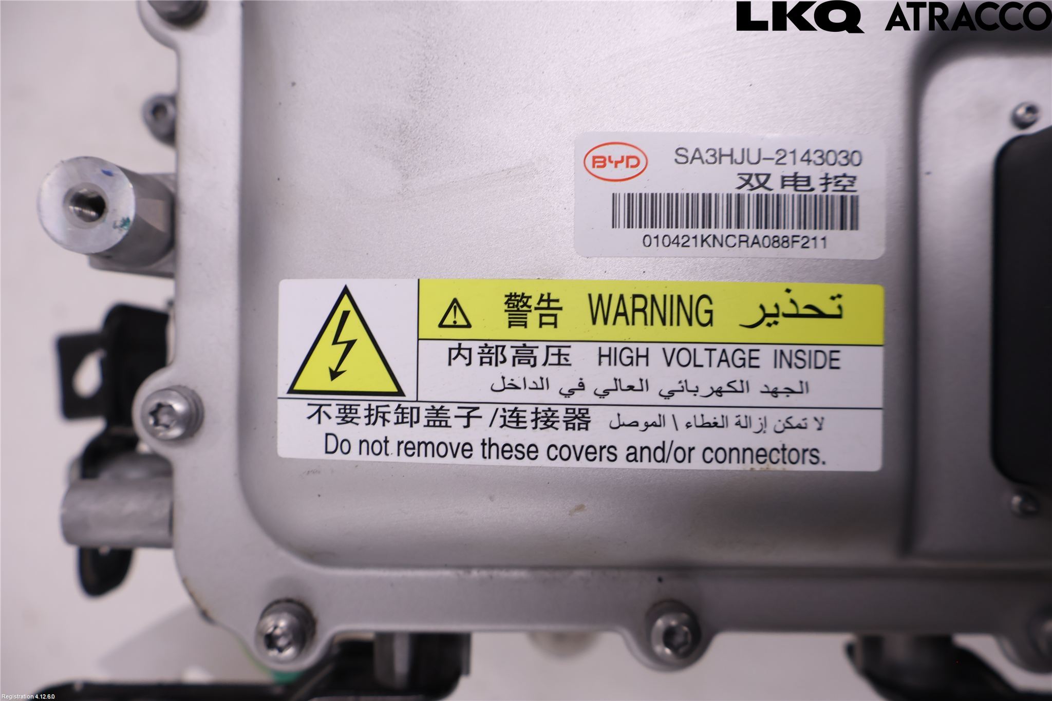 BYD SEAL U 24- Inverter Hybrid