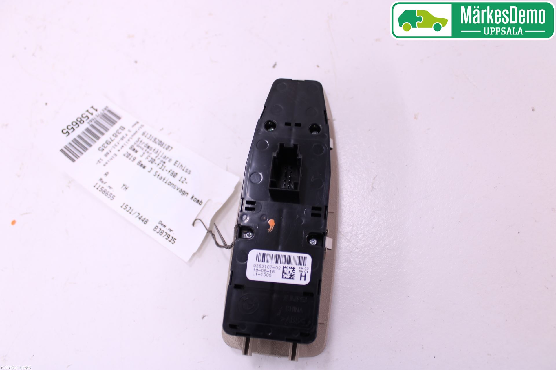BMW 3 F30/F31/F80 12-19 Strömställare Elhiss