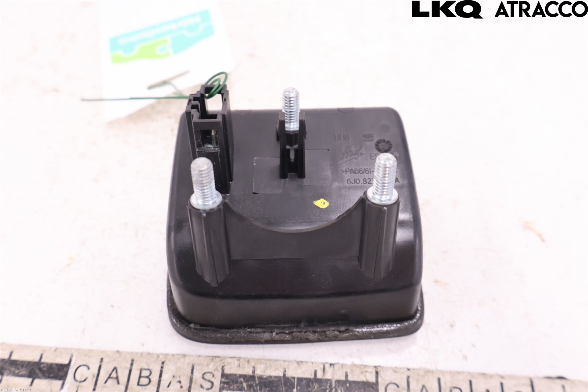 Seat IBIZA V 17-20 Bakluckehandtag