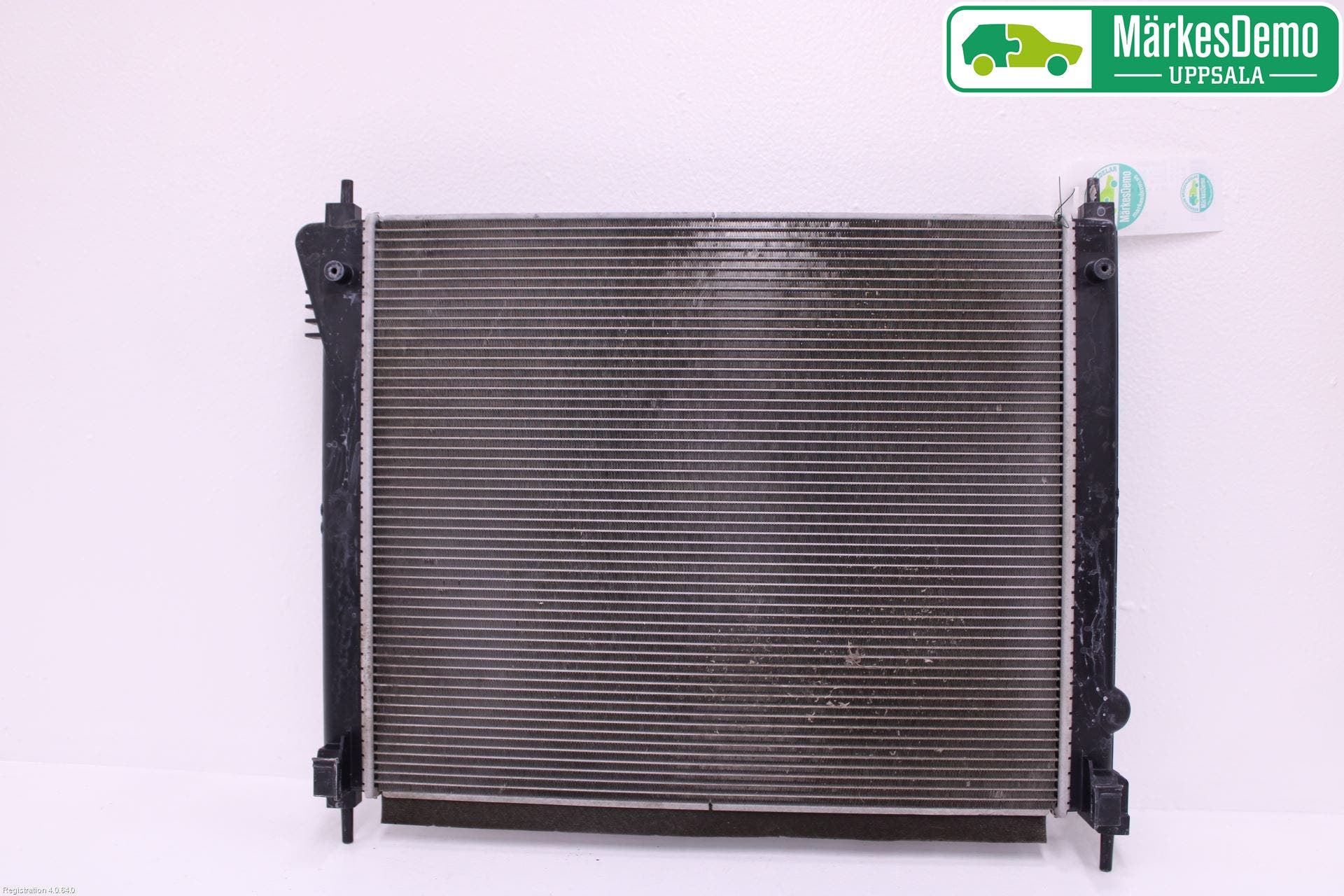 Nissan PULSAR Kylare Aut