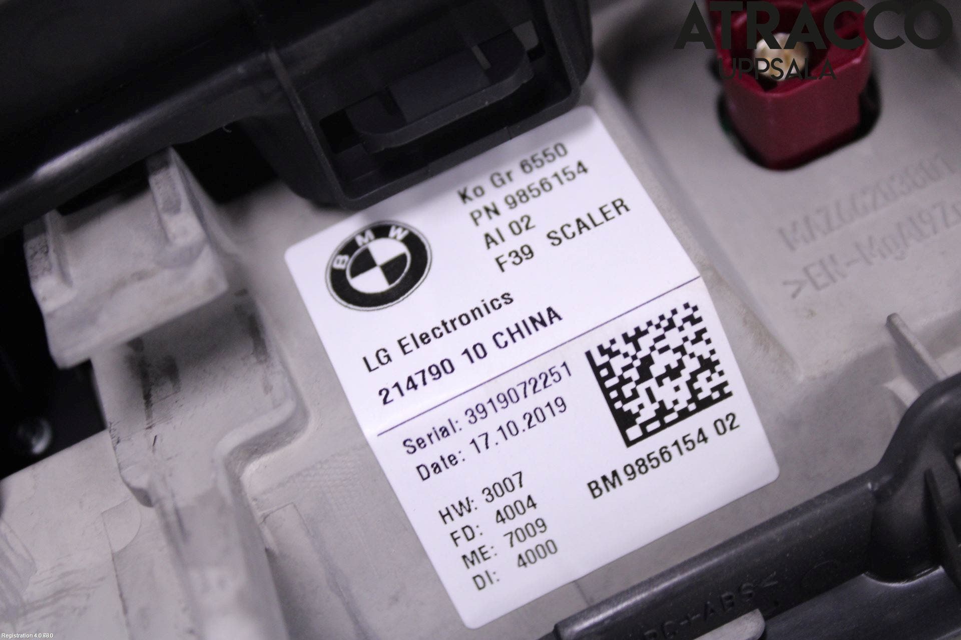 BMW X1 F48 15-22 Bildskärm