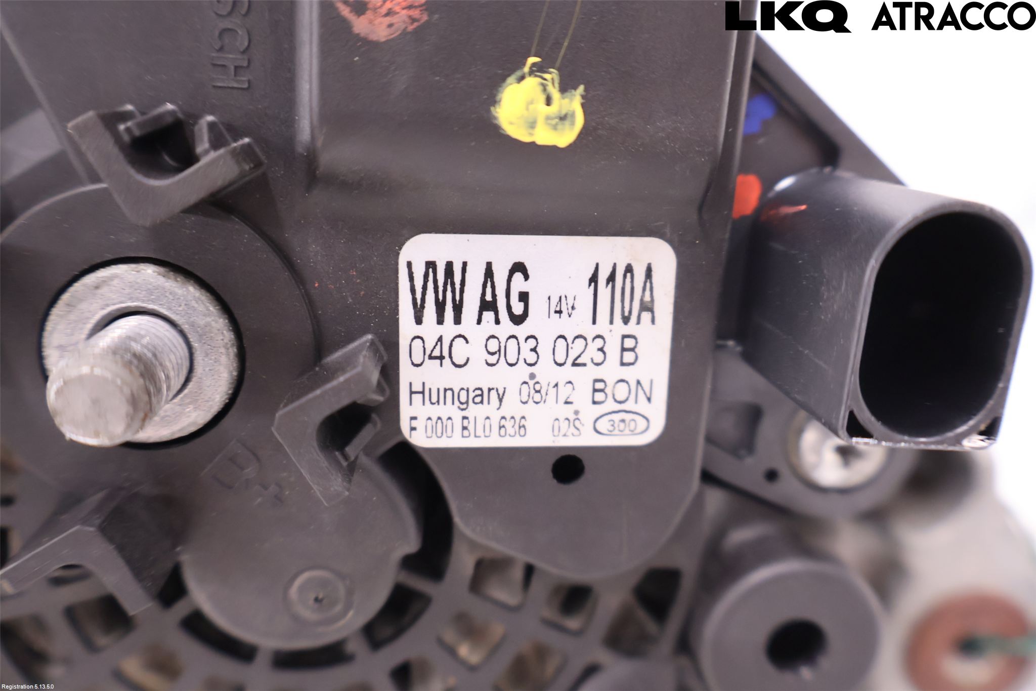 Volkswagen VW UP! / E-UP! Generator