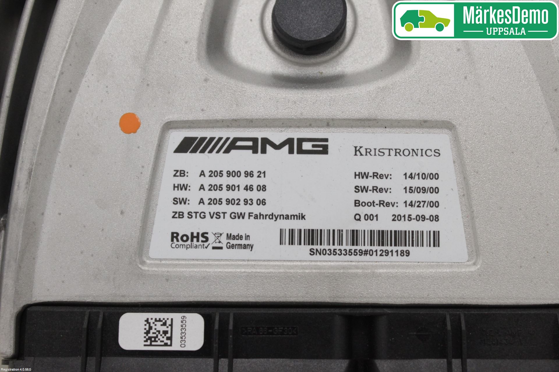 Mercedes-Benz MB C-KLASS (W205) 14-21 Styrenhet Övrigt