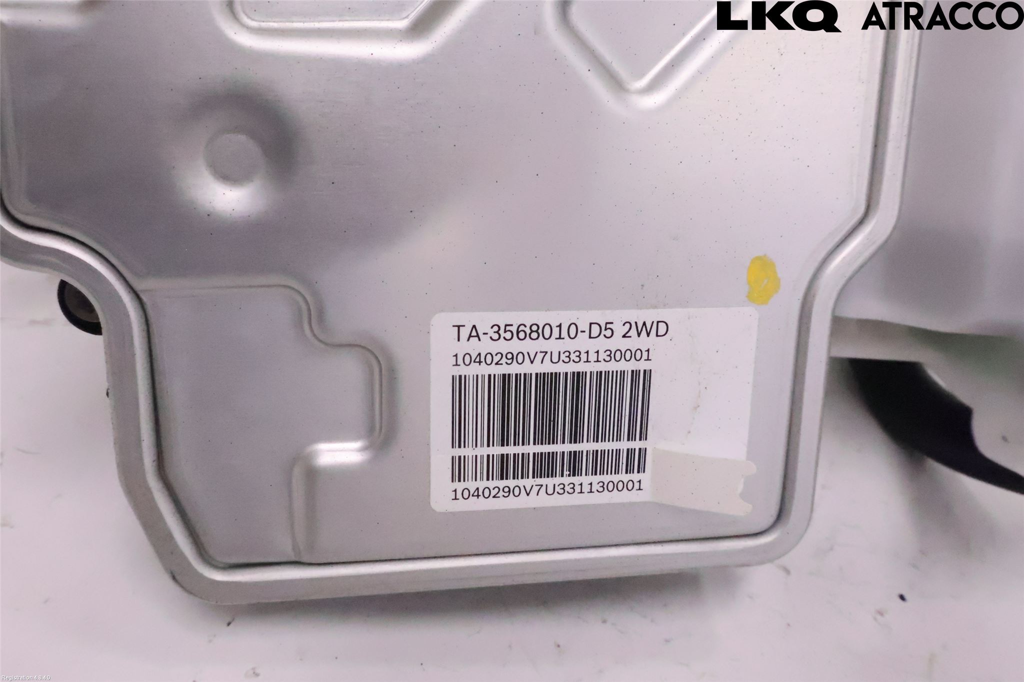 BYD ATTO 22- Bromsservo