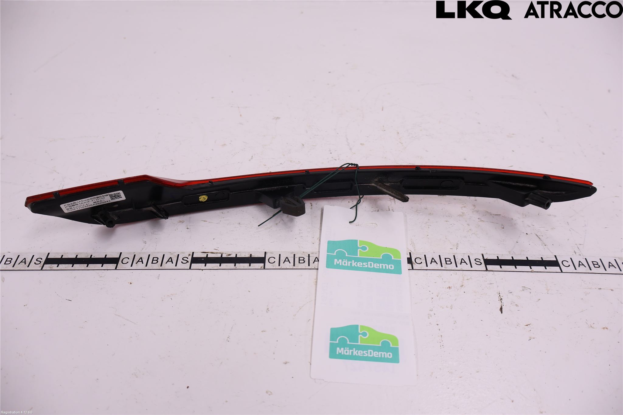 BYD SEAL U 24- Dimljus/Reflex Bak