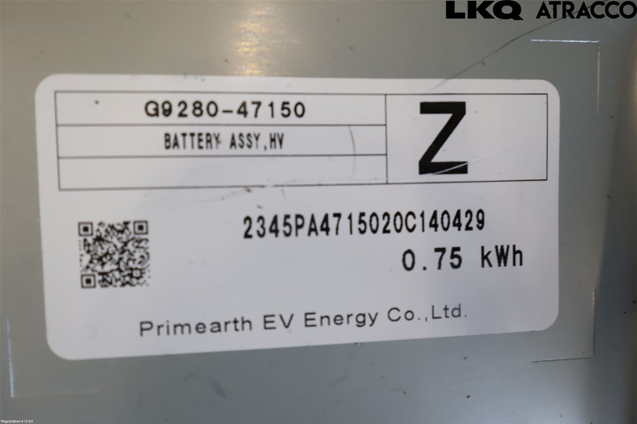 Toyota COROLLA 19- Batteri Högspänning