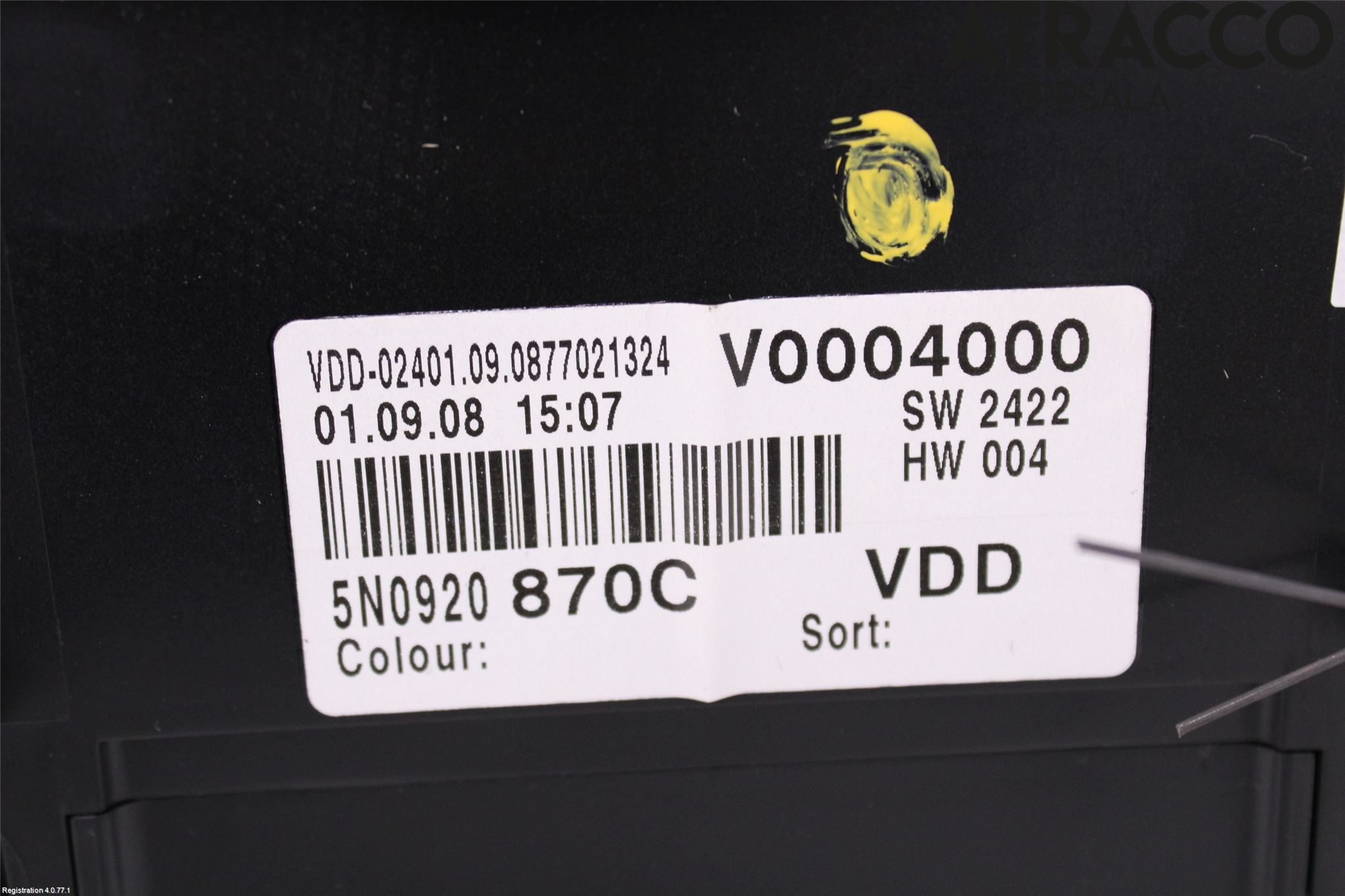 Volkswagen VW TIGUAN 07-16 Instrument Komb
