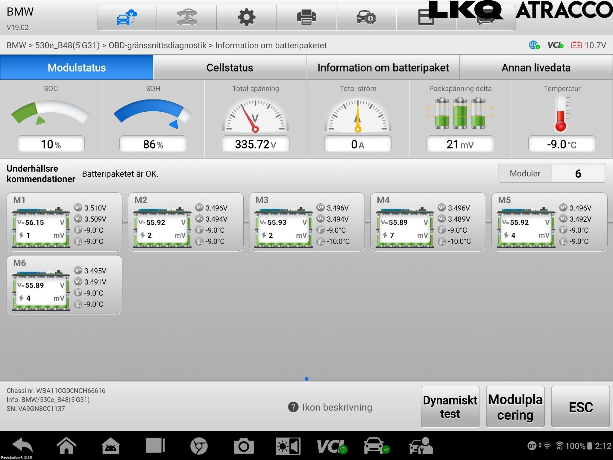 BMW 5 G30/G31/F90 17-23 Batteri Högspänning