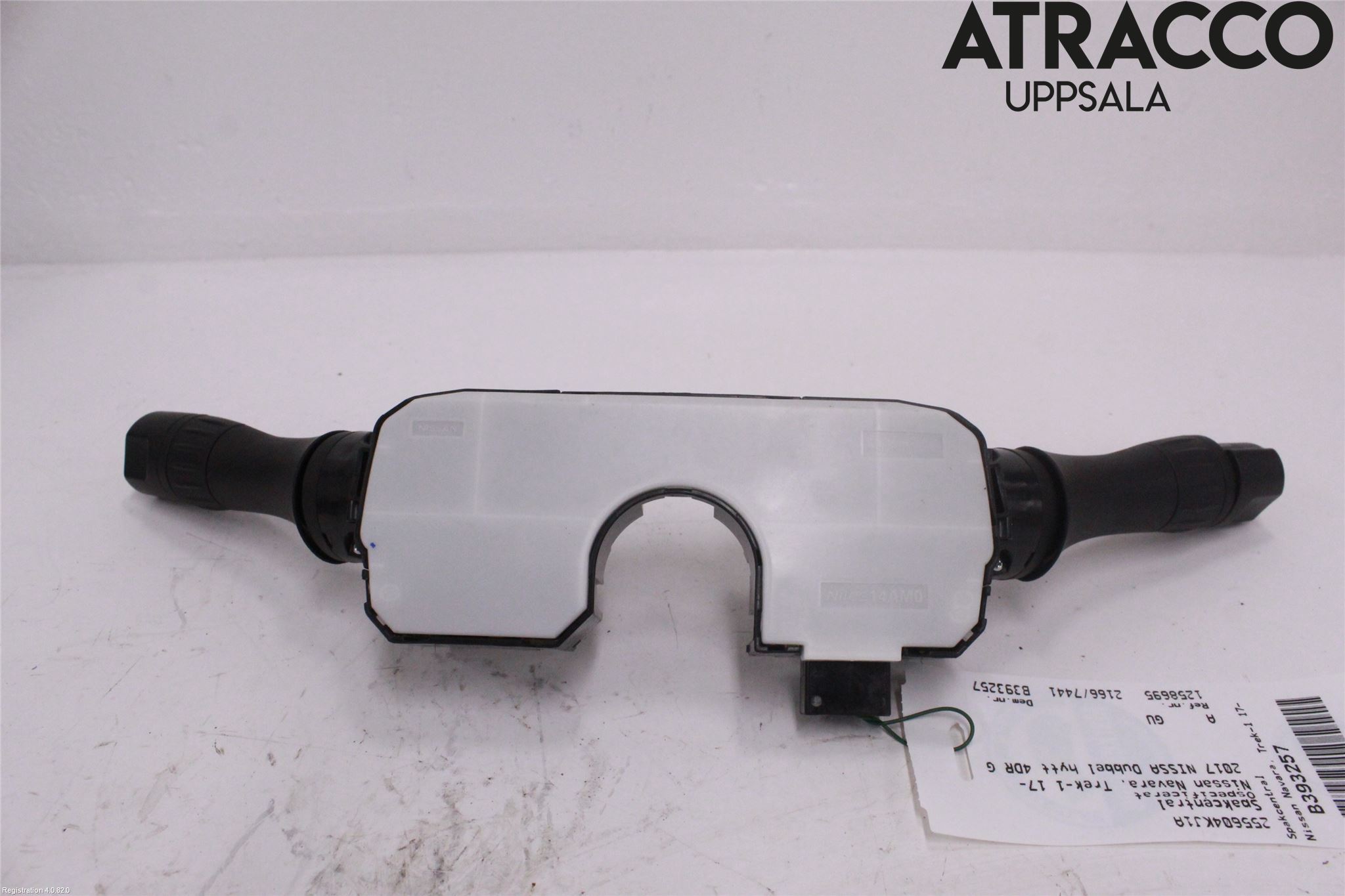 Nissan NAVARA, TREK-1 17-21 Spakcentral