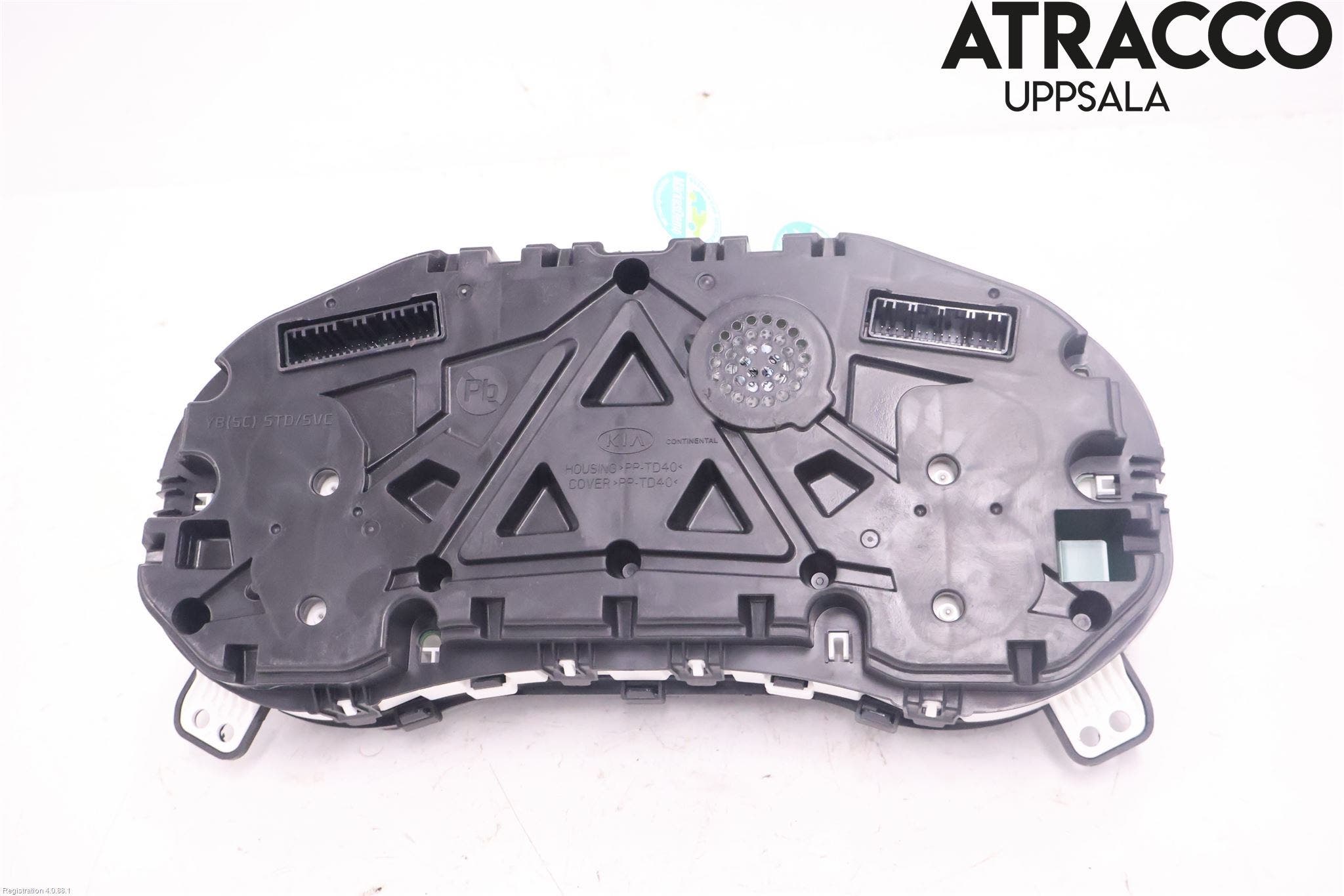 Kia RIO 17- Instrument Komb