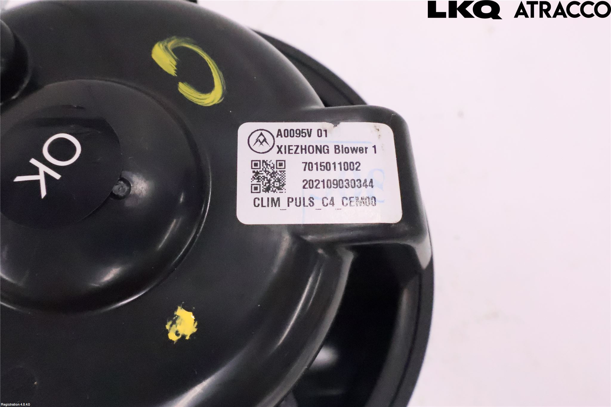 Citroen C4/E-C4 C4X/E-C4X III 21- Värmefläkt