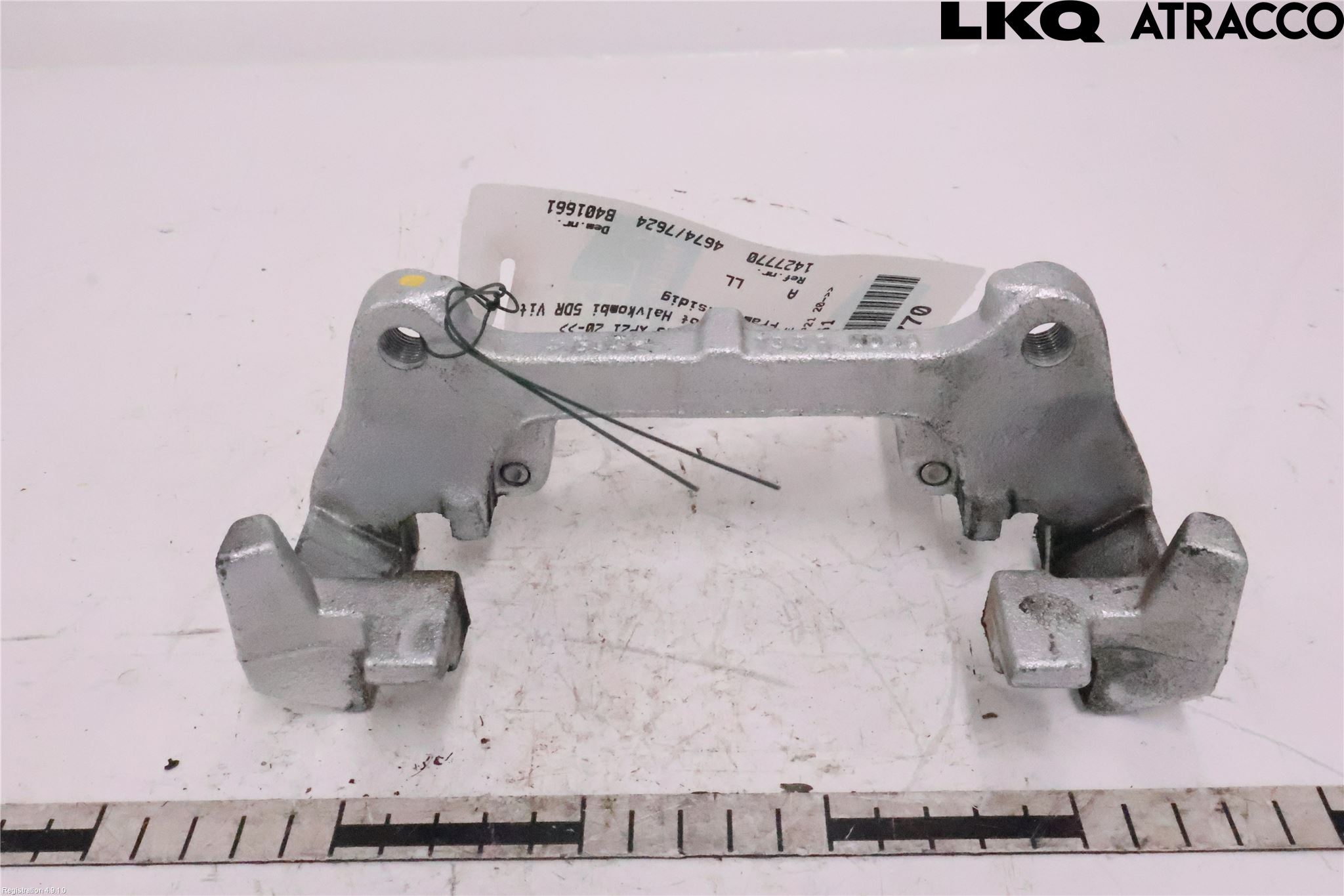 Toyota YARIS XP21 20- Bromsokshållare