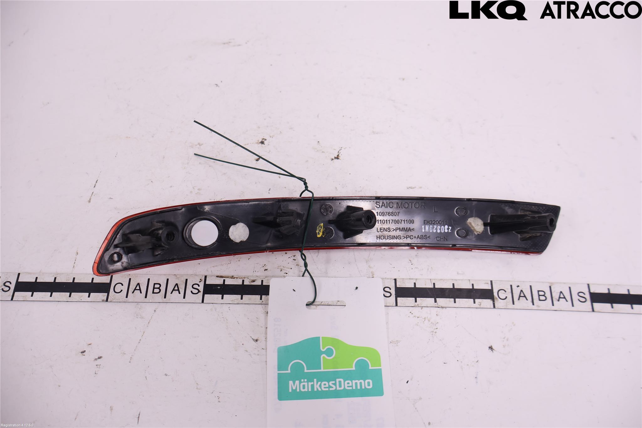 MG 4 23- Dimljus/Reflex Bak