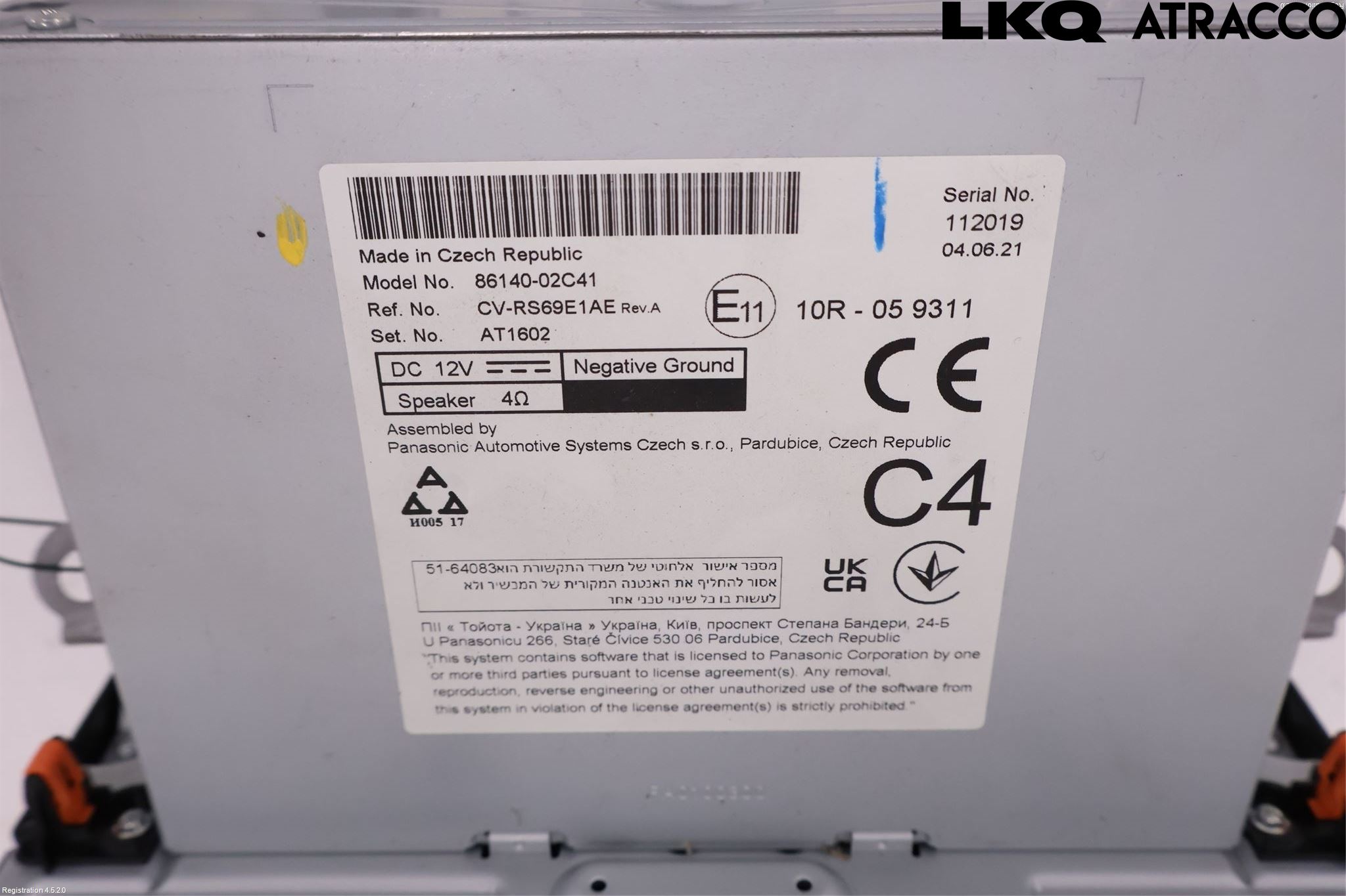 Toyota COROLLA 19- Gps Navigator