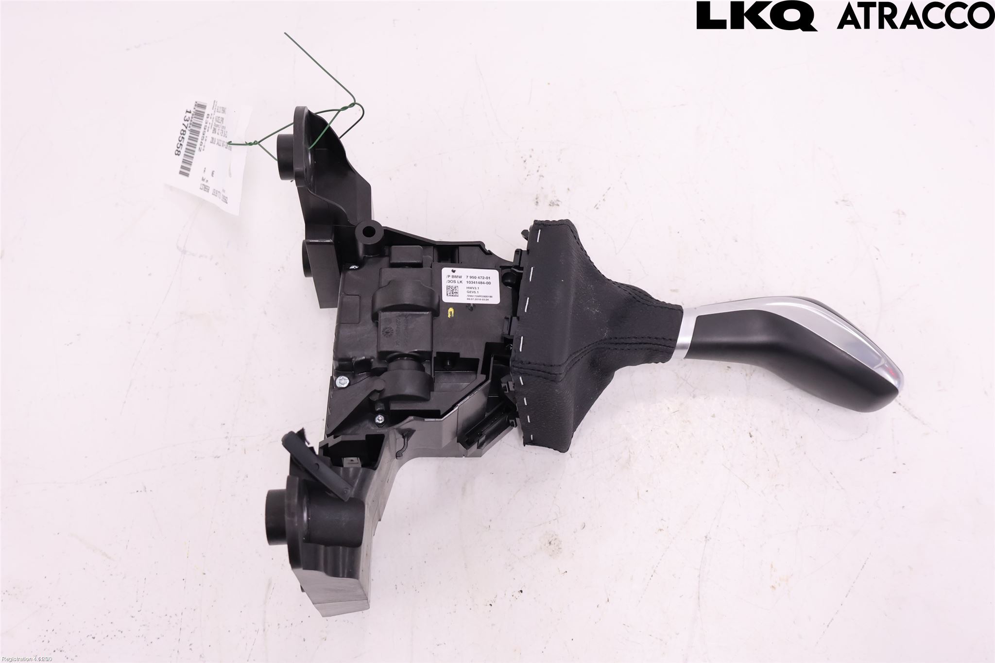 BMW X2 F39 18-23 Växelspak