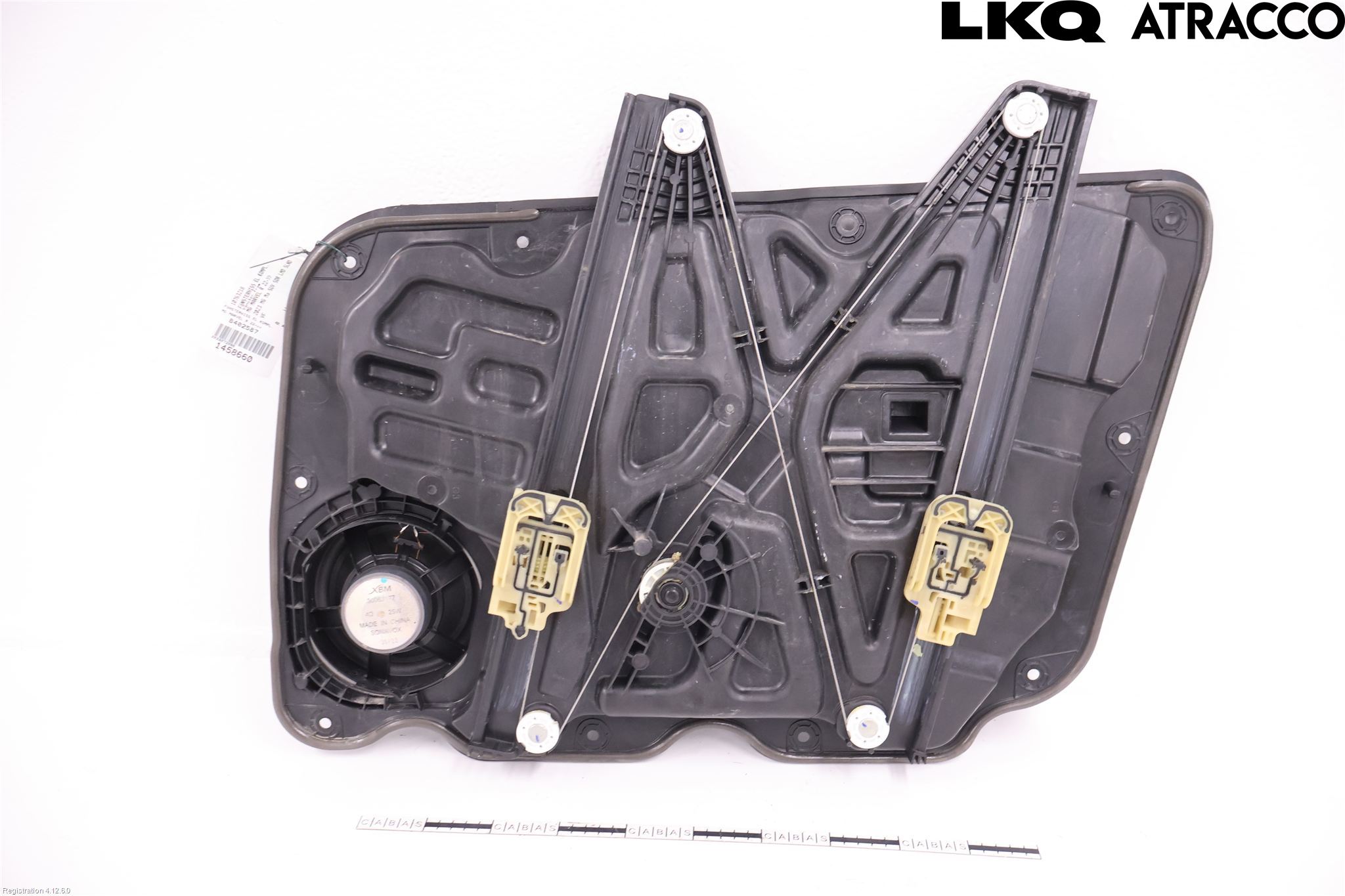 MG MARVEL R 22- Fönsterhiss El Kompl