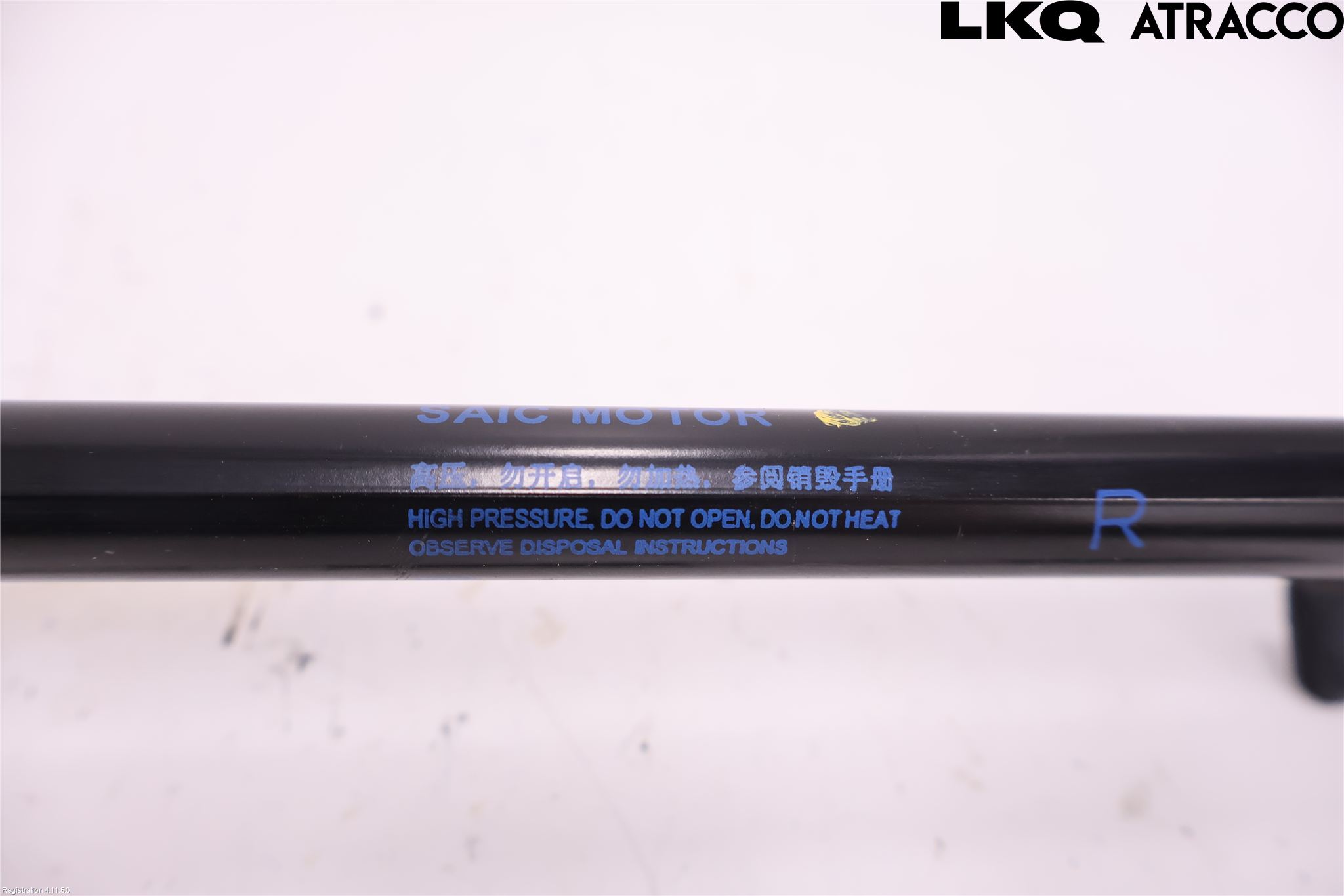 MG ZS EV 20- Gasfjäder Baklucka