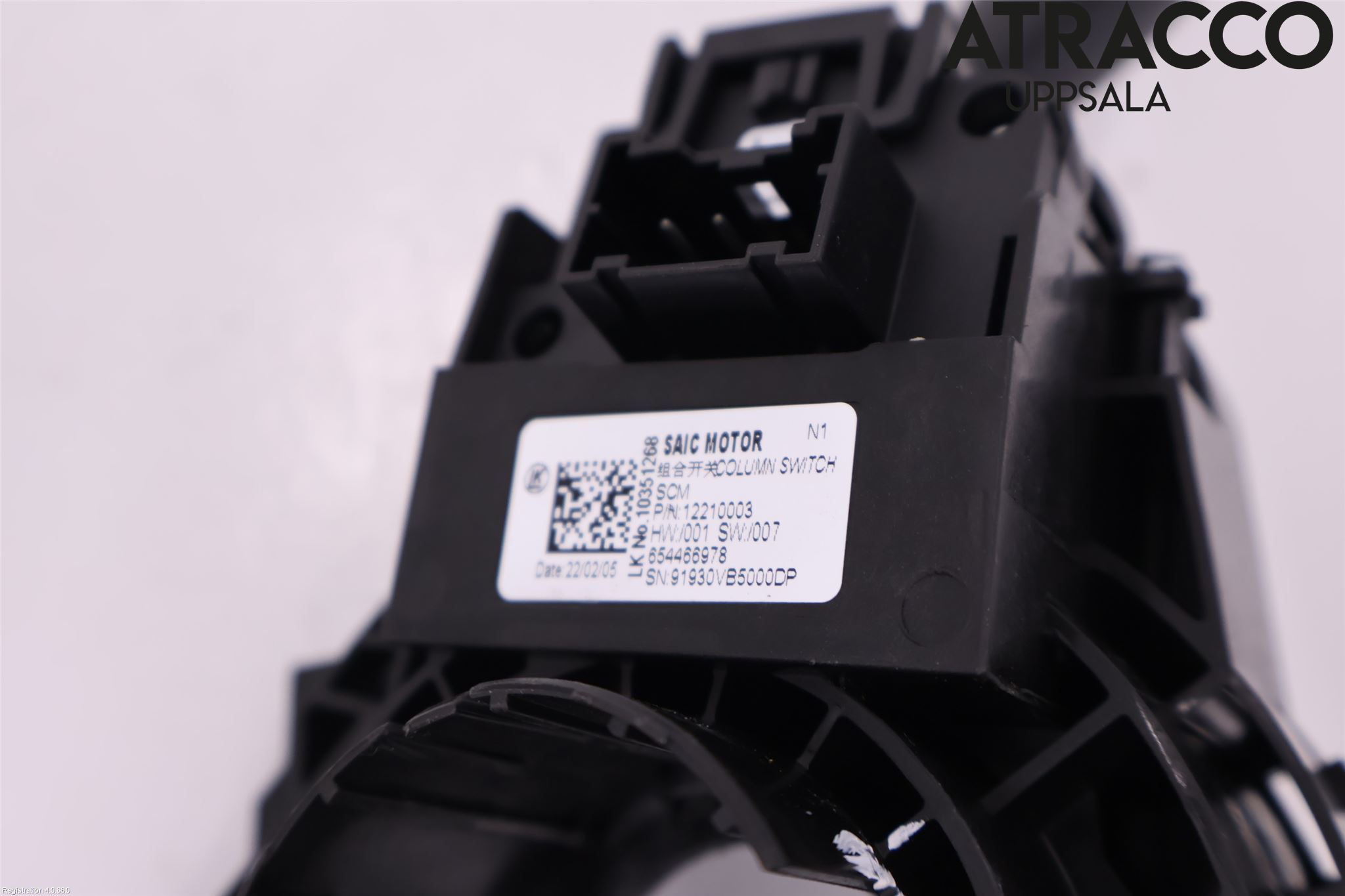 MG MARVEL R 22- Spakcentral