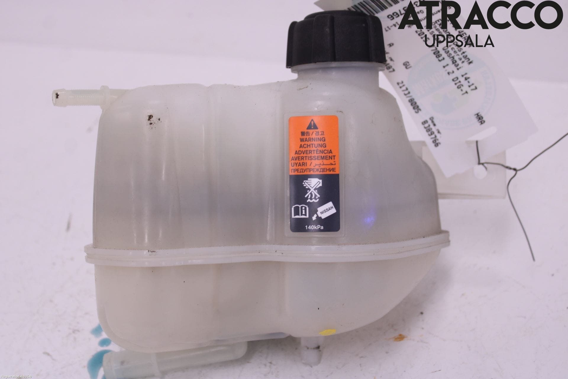 Nissan QASHQAI 14-17 Expansionstank