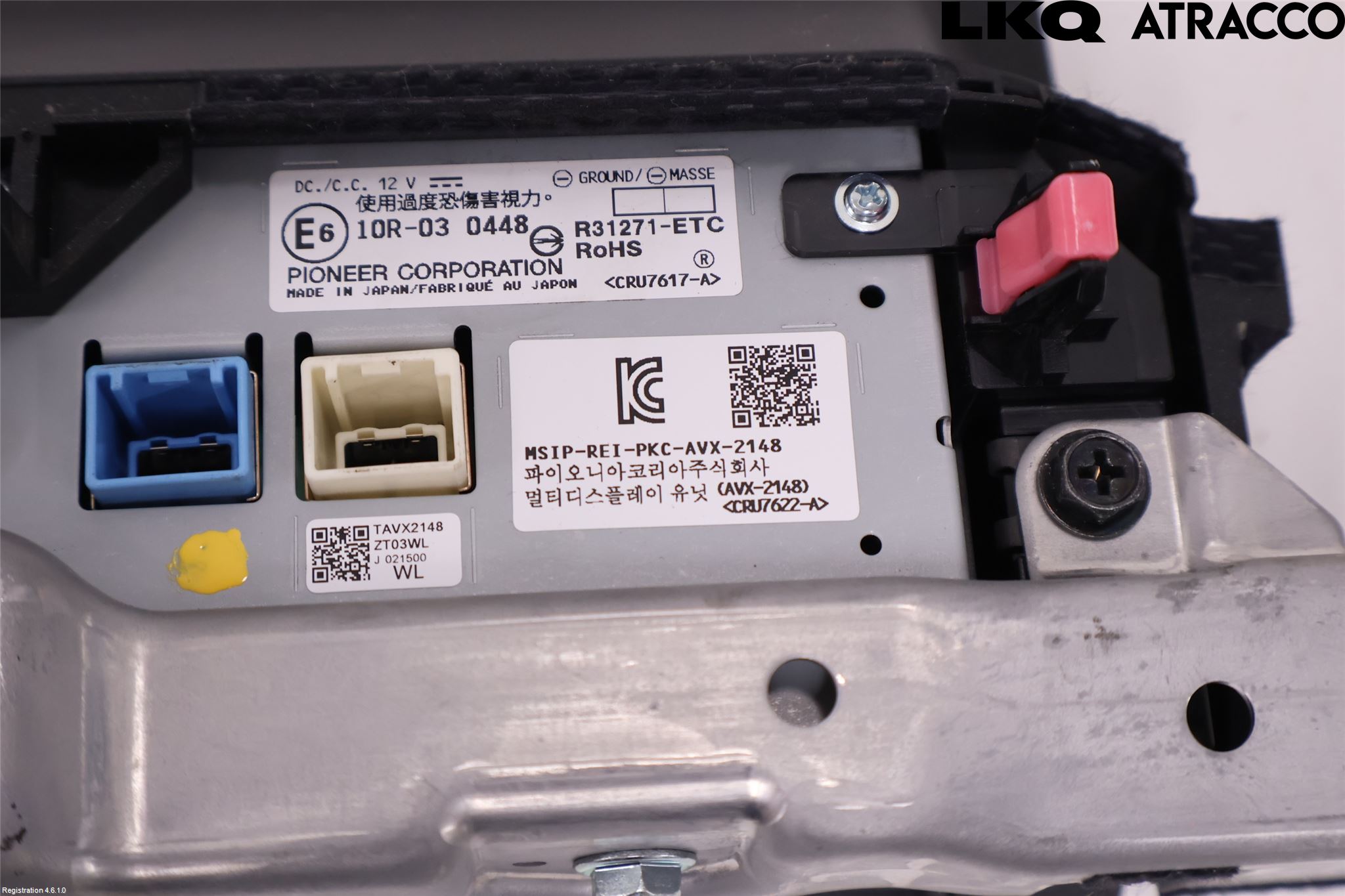 Lexus NX 300h 15-21 Bildskärm