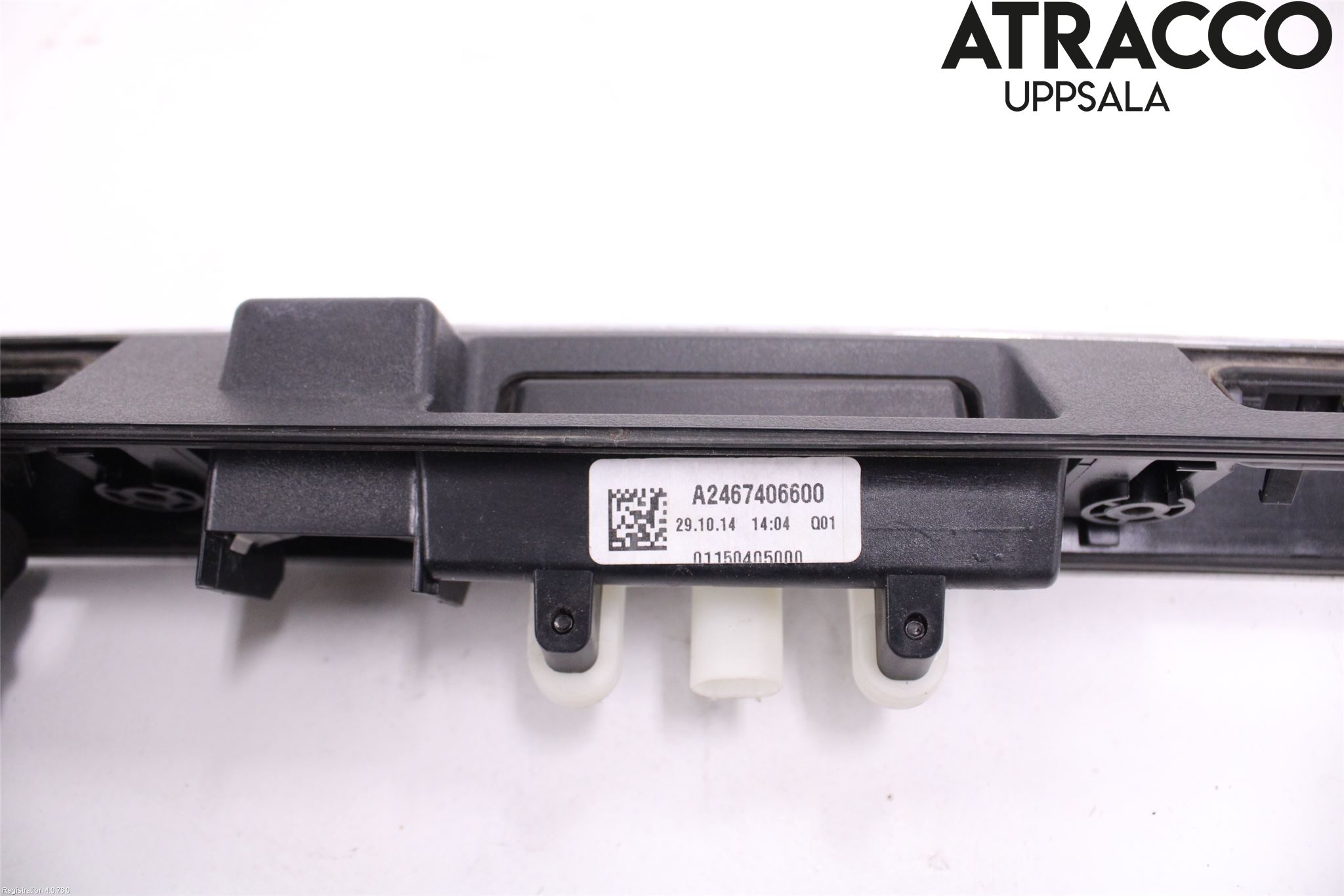 Mercedes-Benz MB B-KLASS (W246/W242) 12-19 Bakluckehandtag