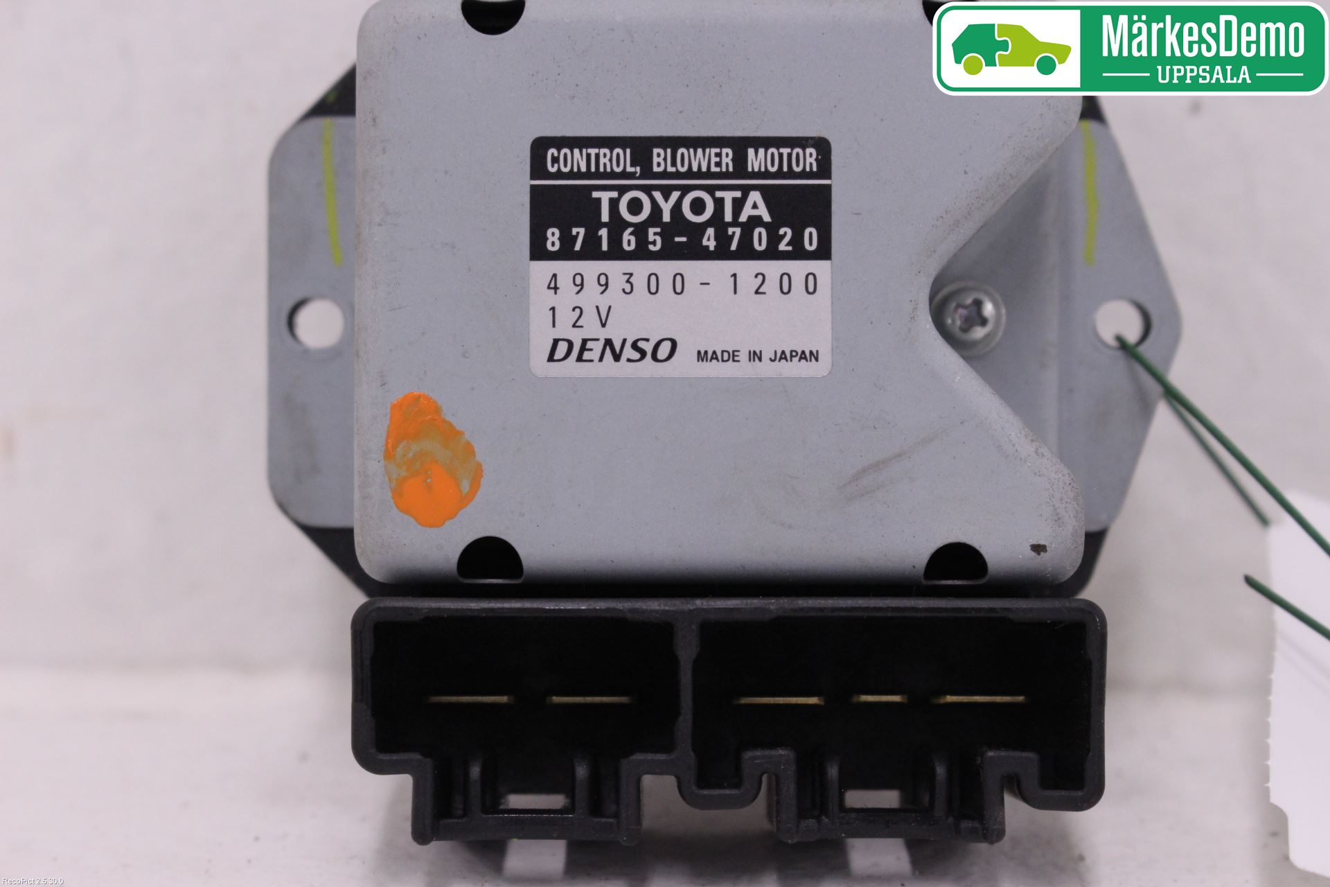 Toyota PRIUS NWH20 04-08 Värmefläktsmotstånd