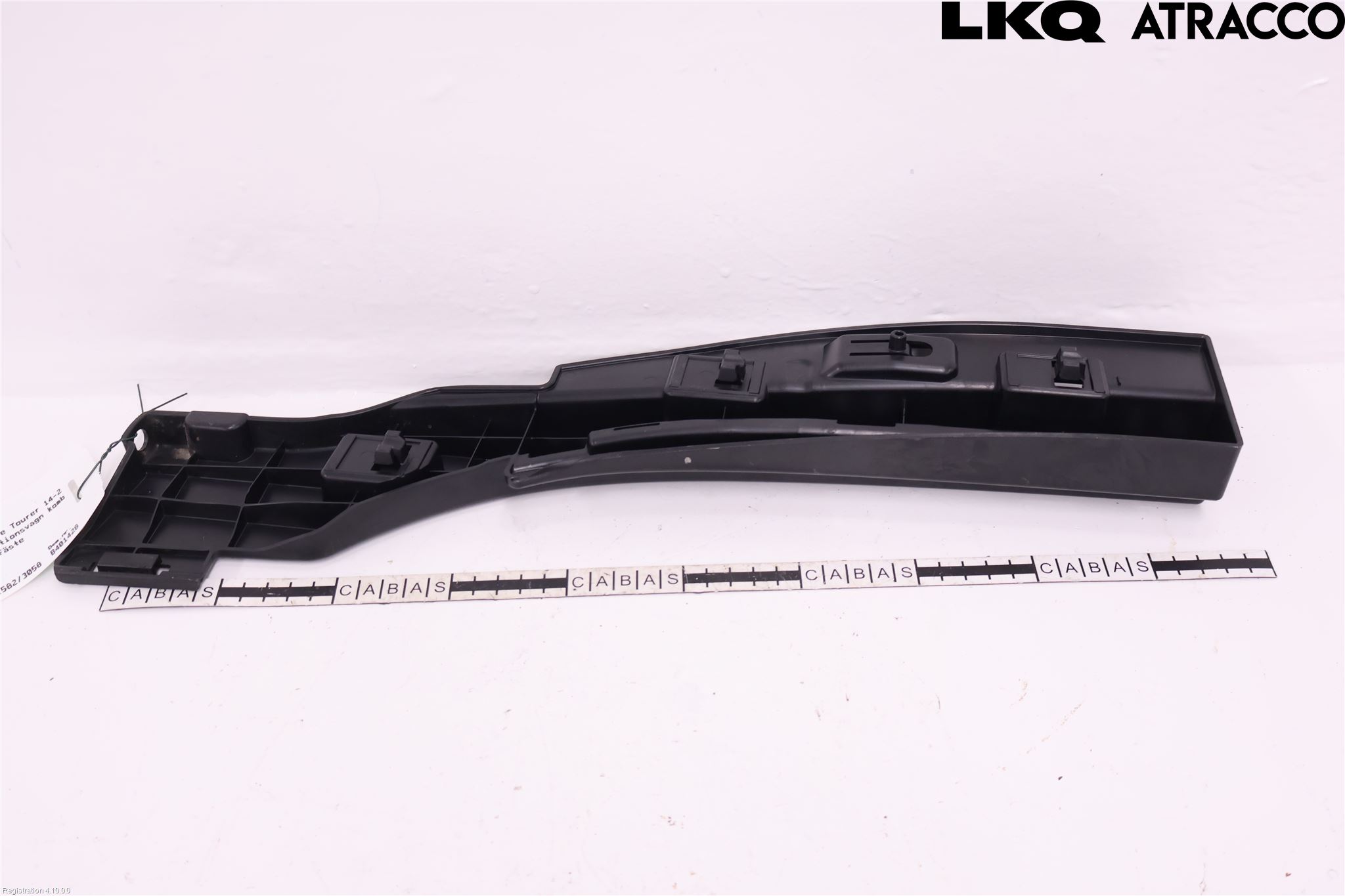 BMW 2 F45 Active Tourer 14-21 Sidokjol Hö