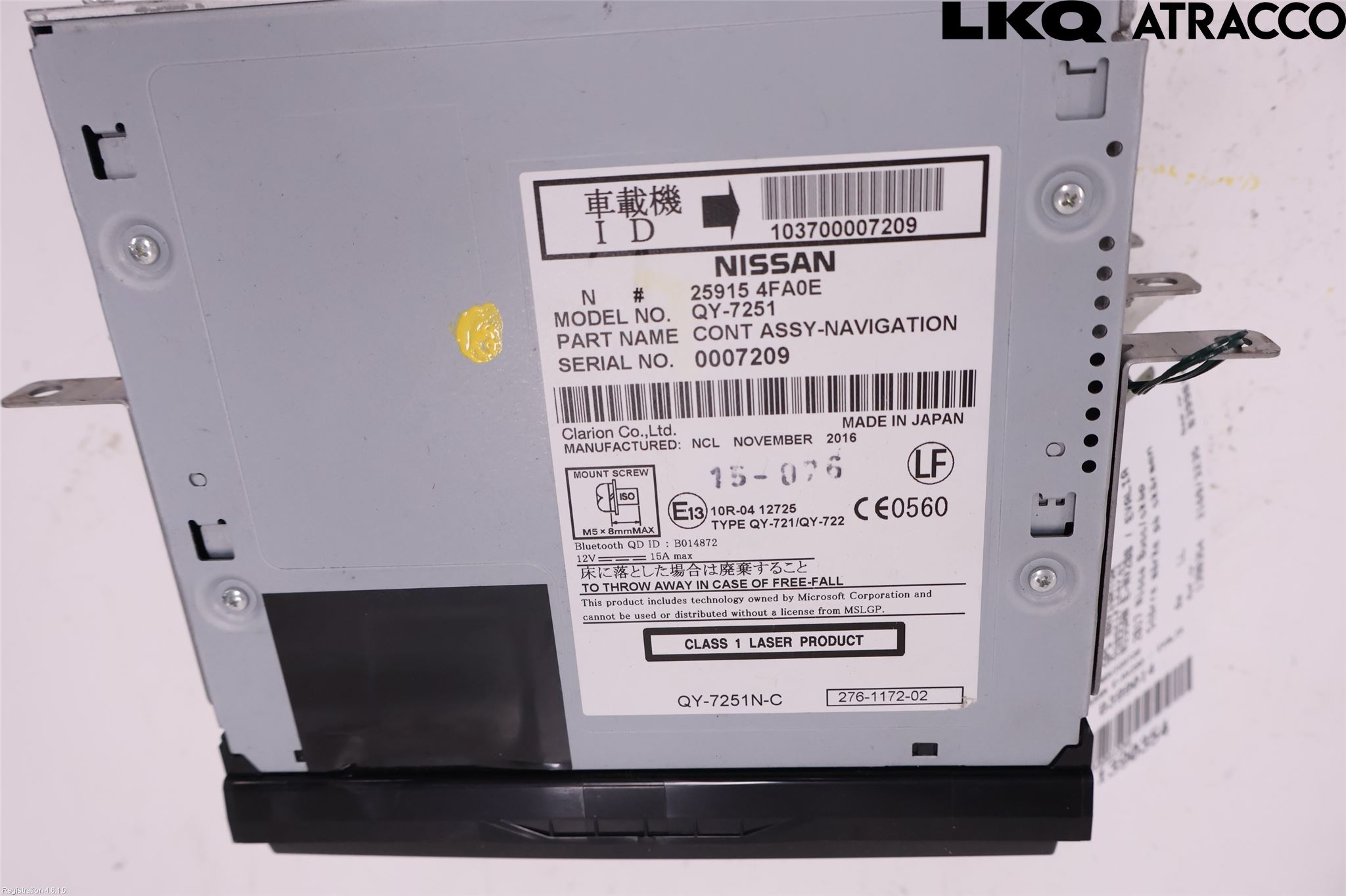 Nissan E-NV200/EVALIA Gps Navigator