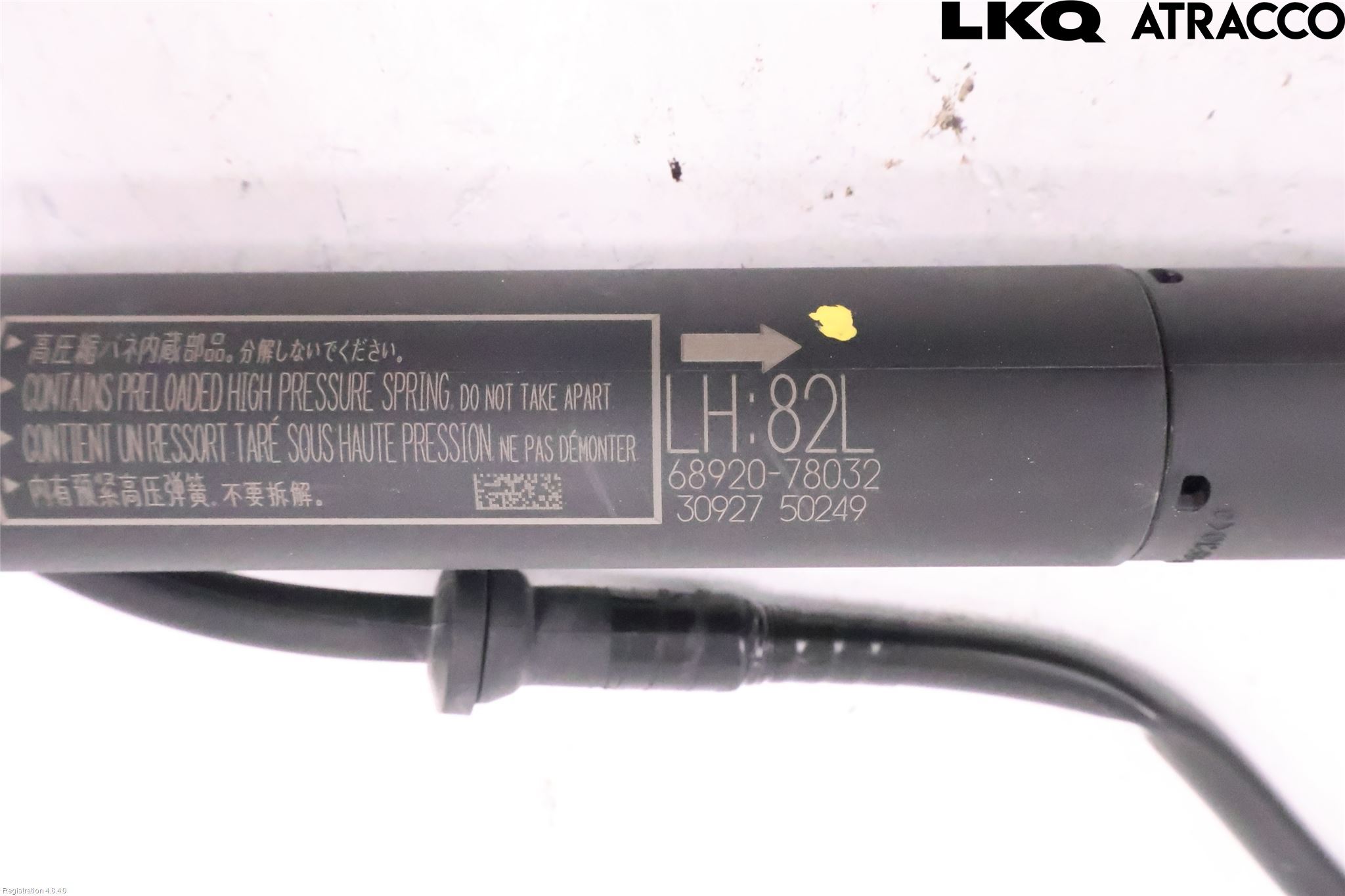 Lexus NX 340h/450h+ 21- Bakluckeöppnare Automatisk
