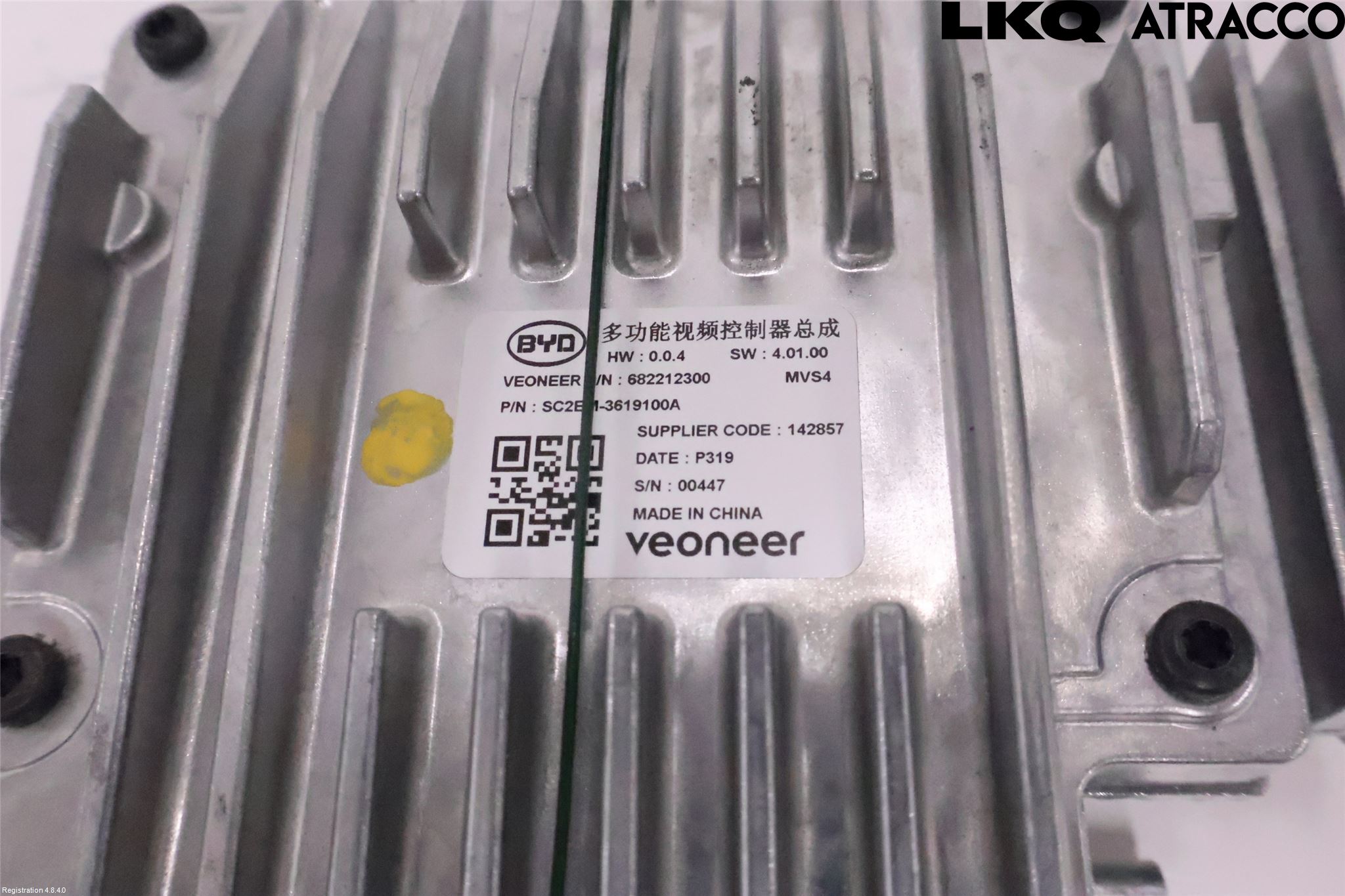 BYD ATTO 22- Parkeringshjälp Kamera