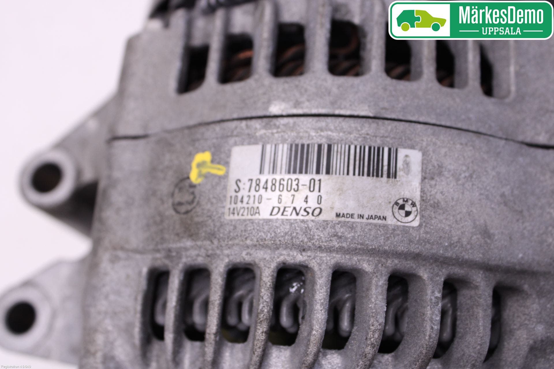 BMW 4 F32/F33/F82/F83 13-20 Generator