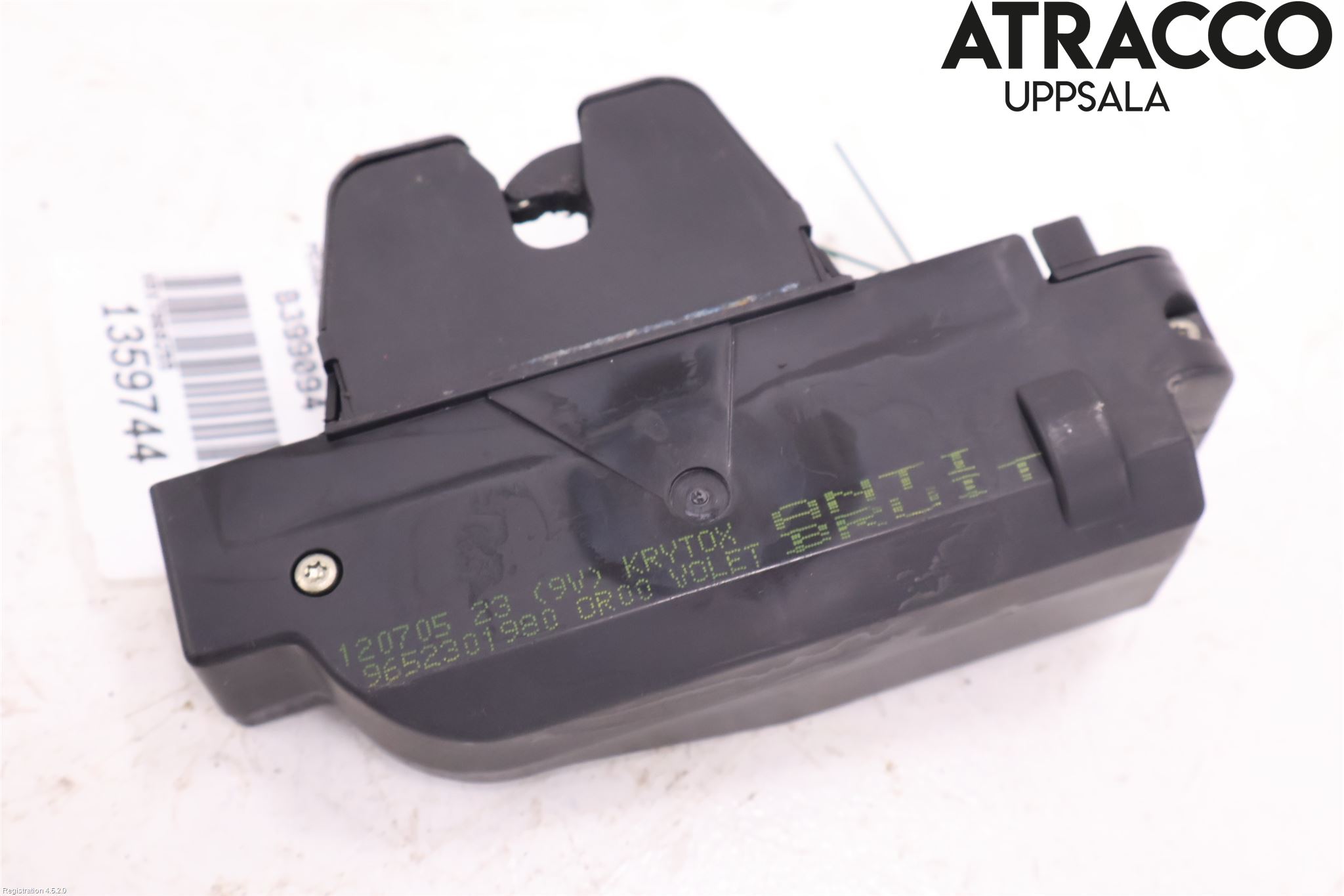 Peugeot 307     01-05 Låskista Baklucka