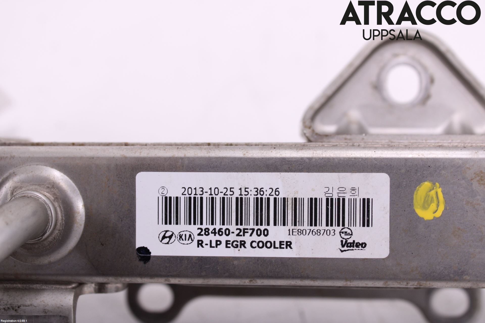 Hyundai SANTA FE 13-18 Avgaskylare