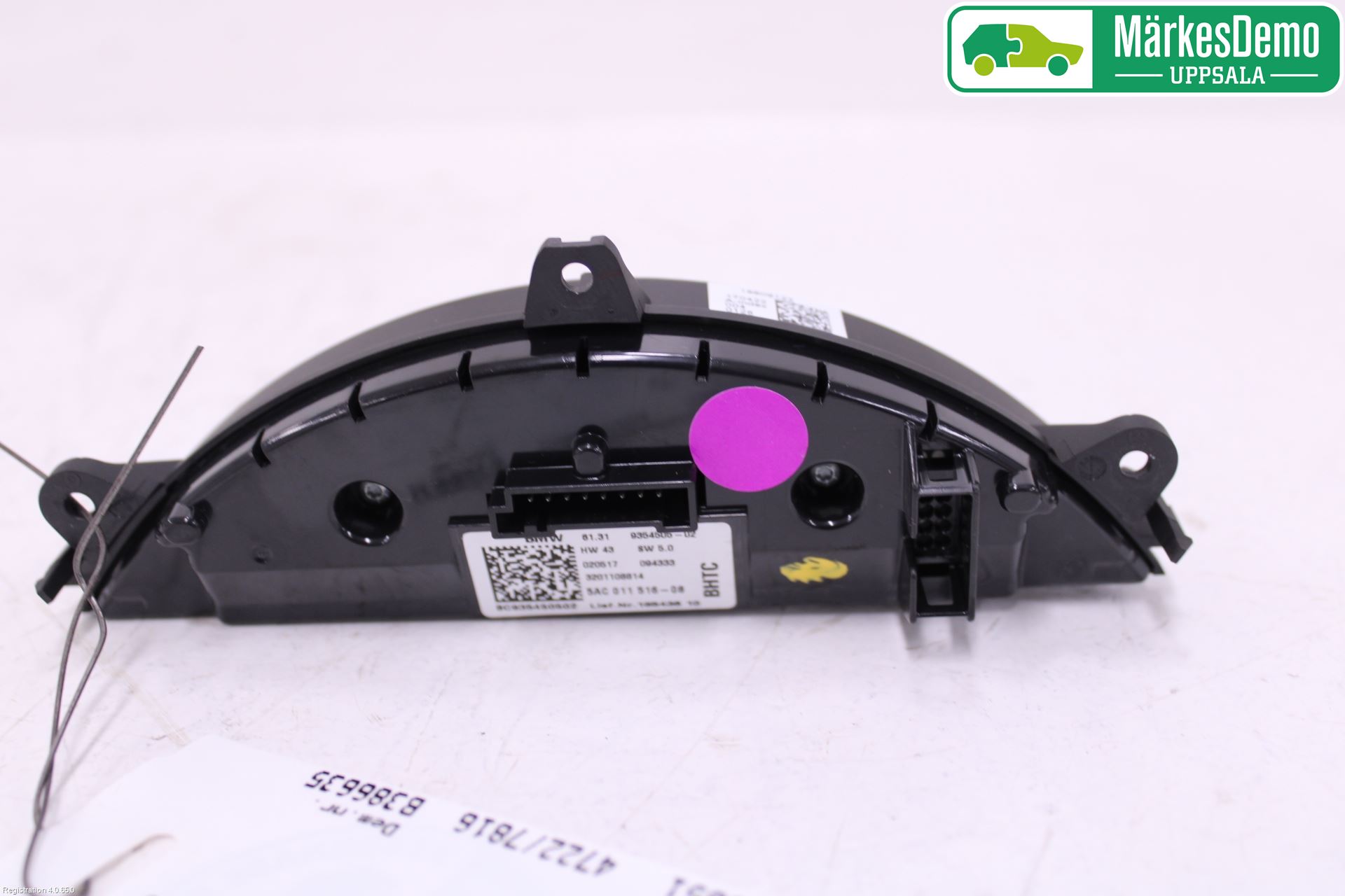 Mini COUNTRYMAN F60 17-23 Cd Radio - Multimediapanel